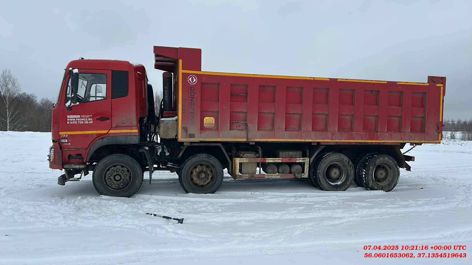 DongFeng DFH 3440 A 80 8x4 Лот 000008509