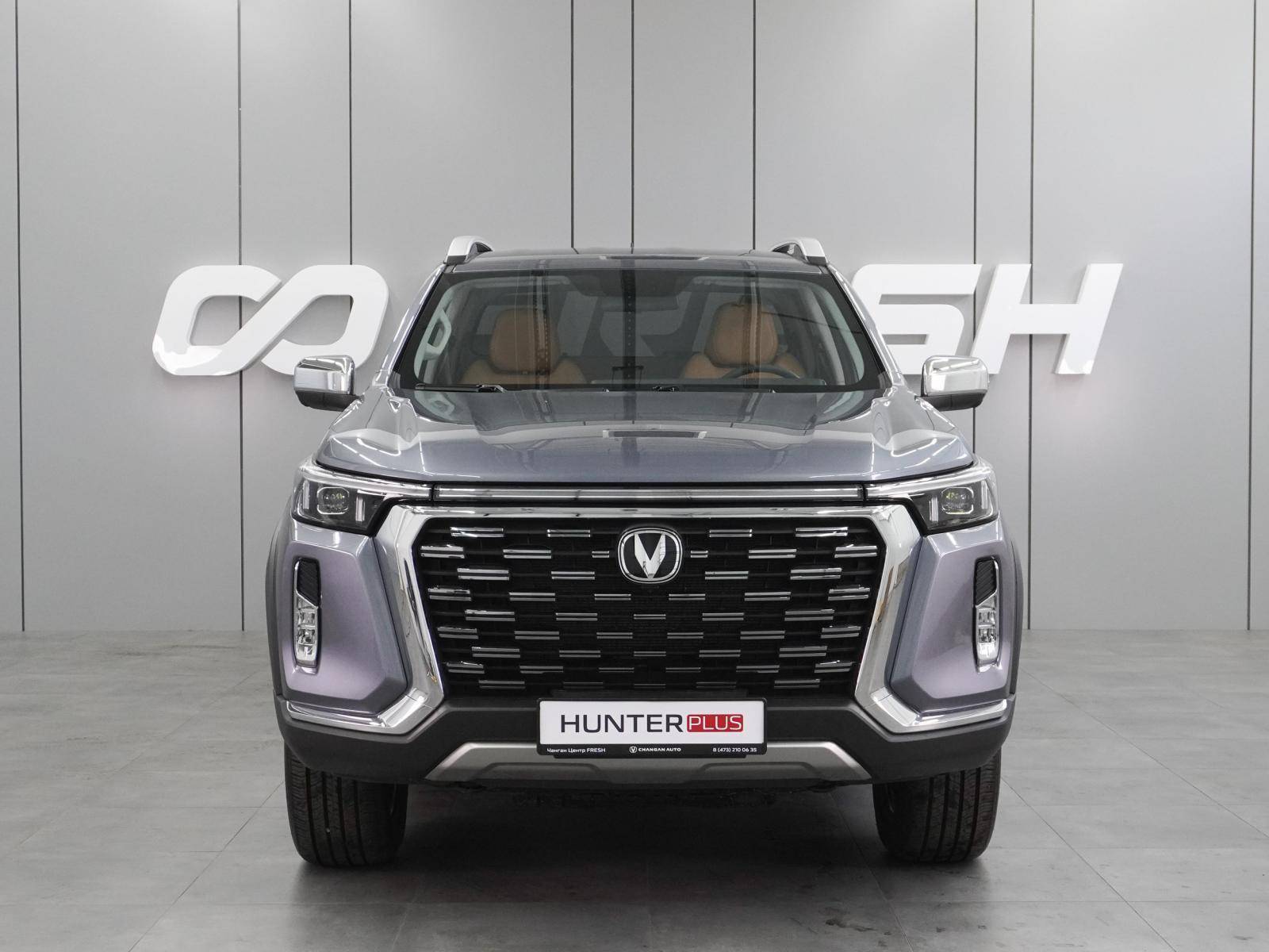 Changan Hunter Plus Luxe