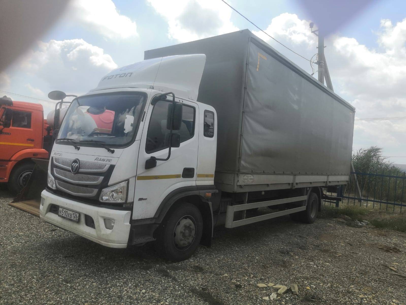 Foton S 120 (BJ1128) Лот 000003406