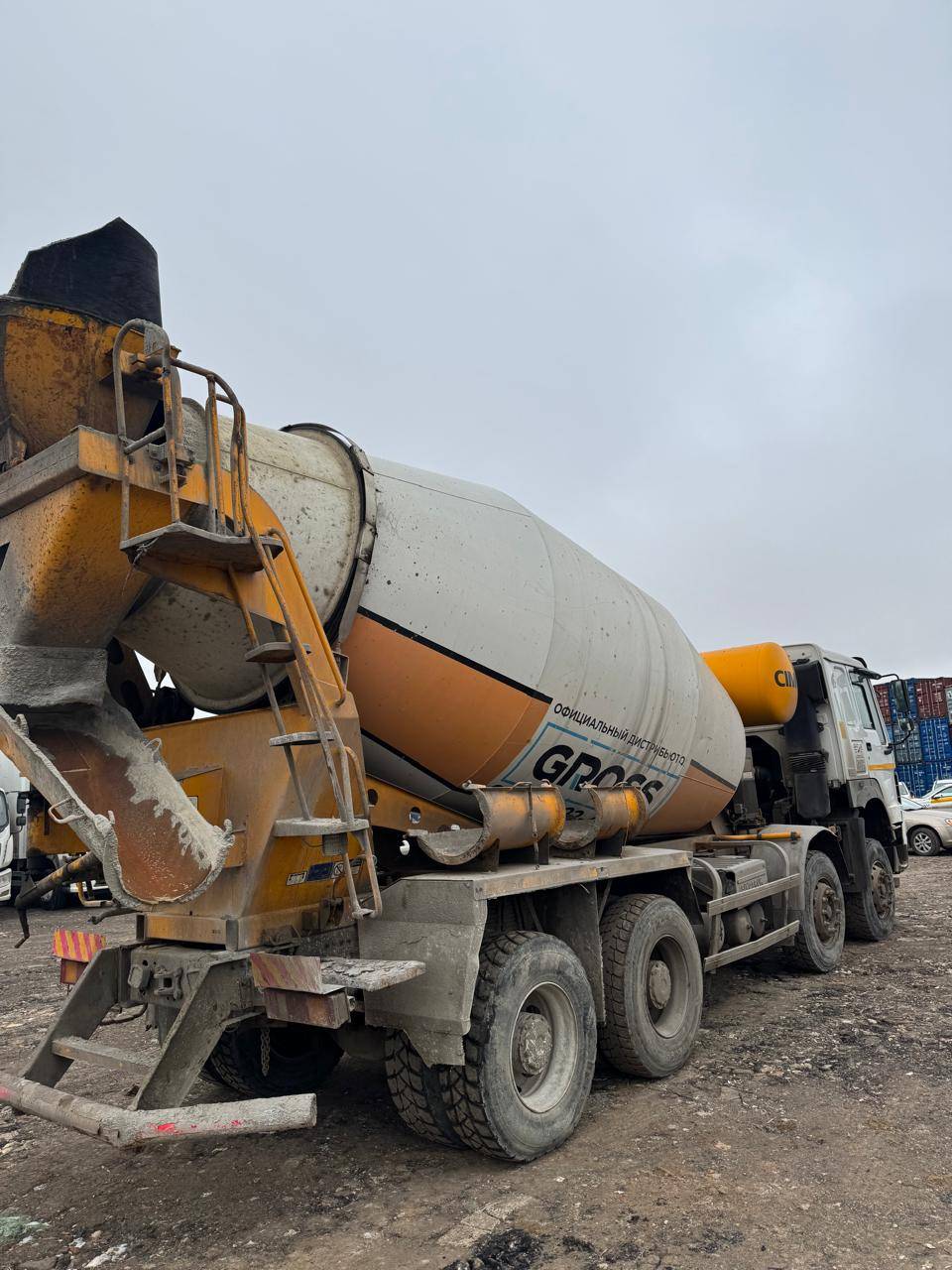 HOWO ZZ5407GJBS3267E  8х4 A7 Лот 000008197