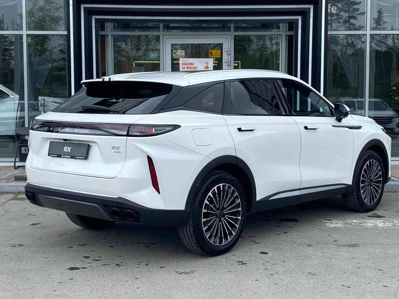 EXEED RX Premium 2.0 TGDI 8AT AWD