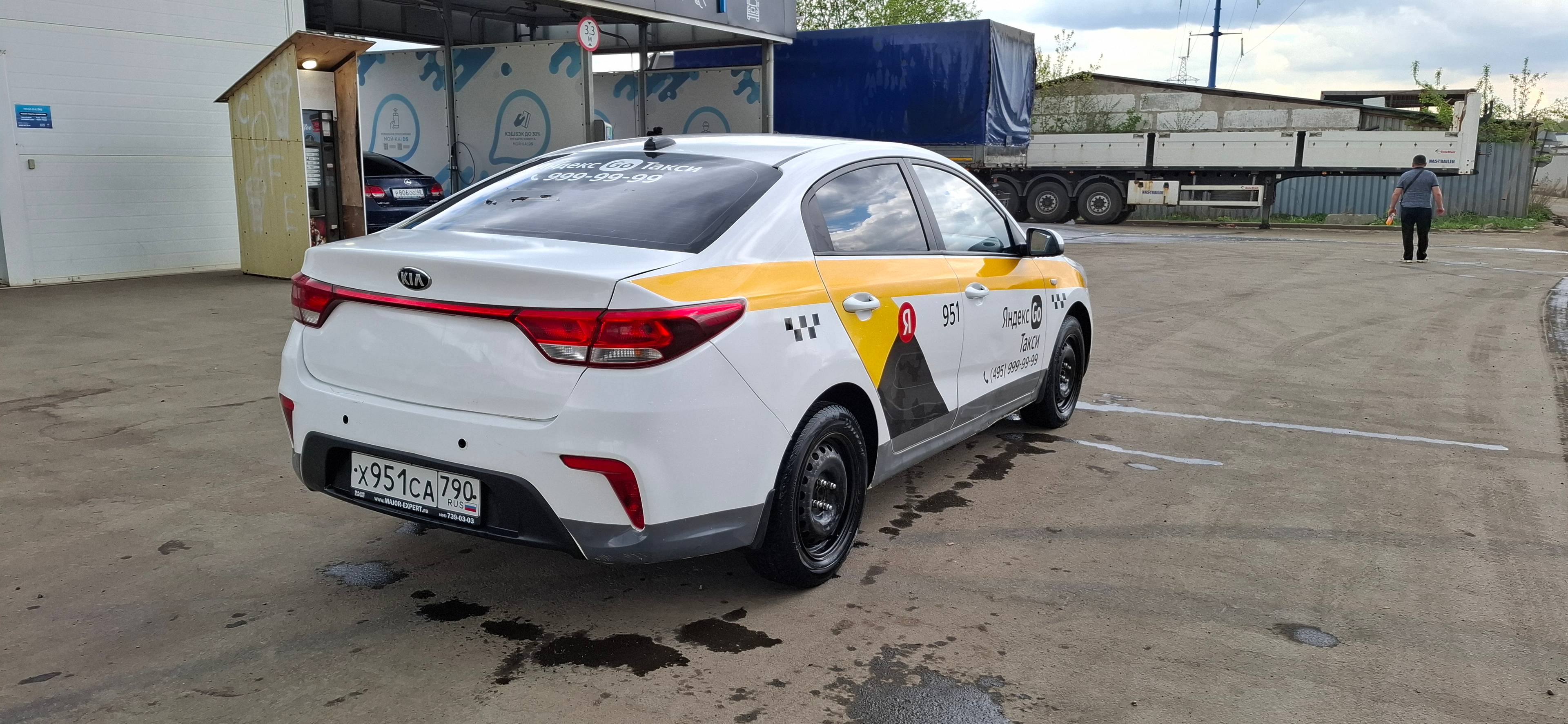 KIA Rio Лот 000008565