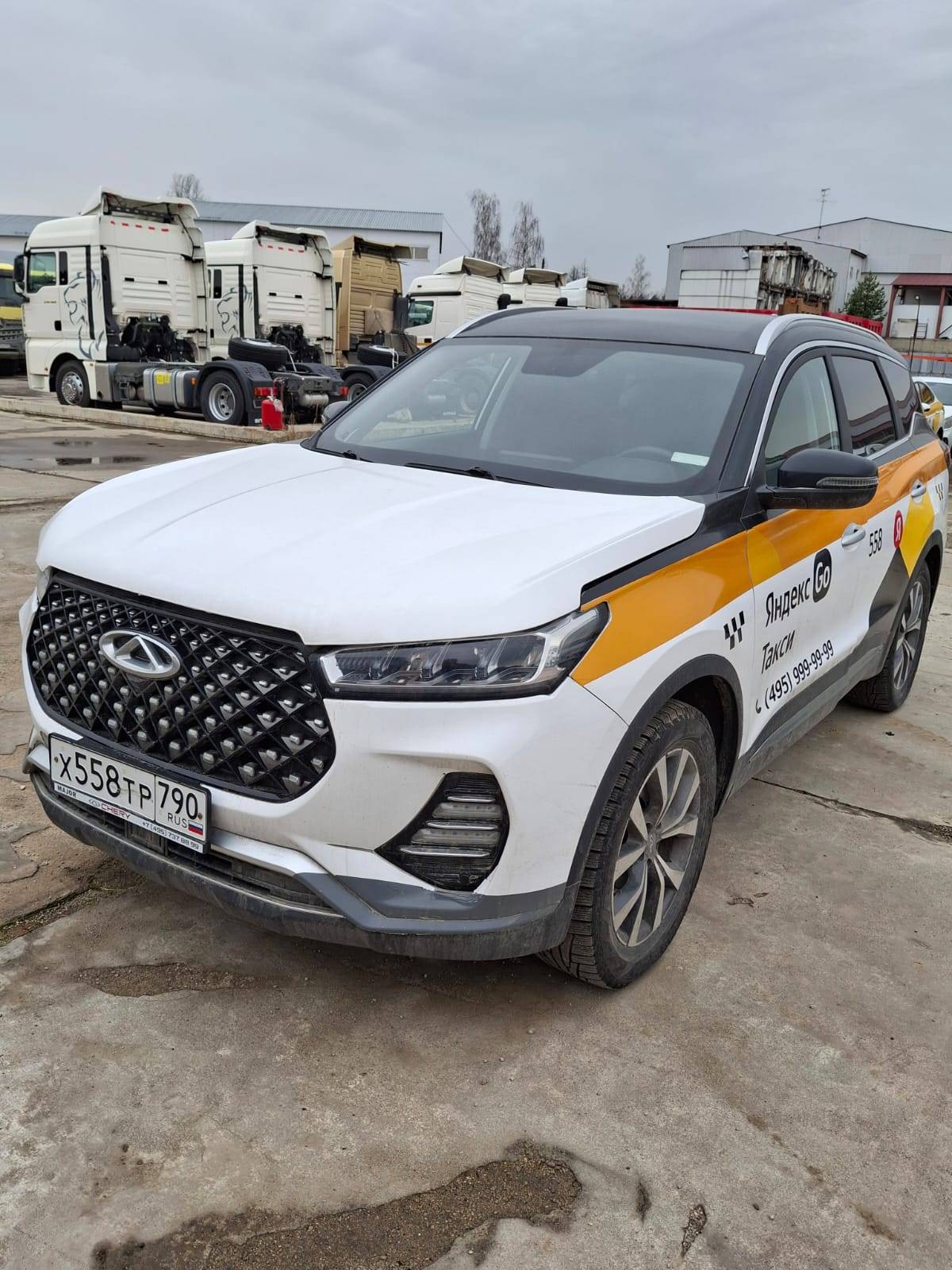 Chery Tiggo 7 PRO
