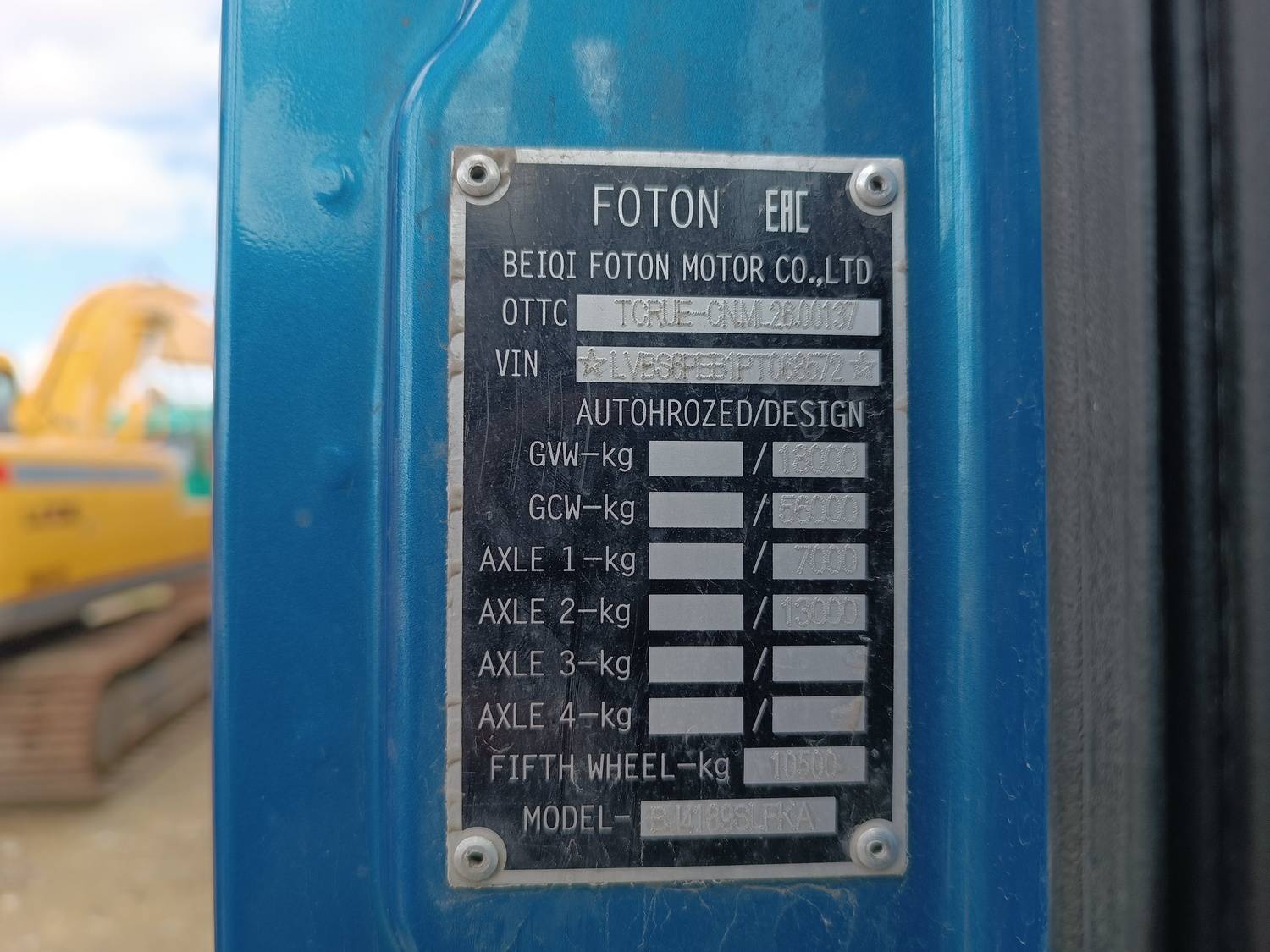 Foton AUMAN EST A 1846 AMT (4189SLFKA) Лот 000008148