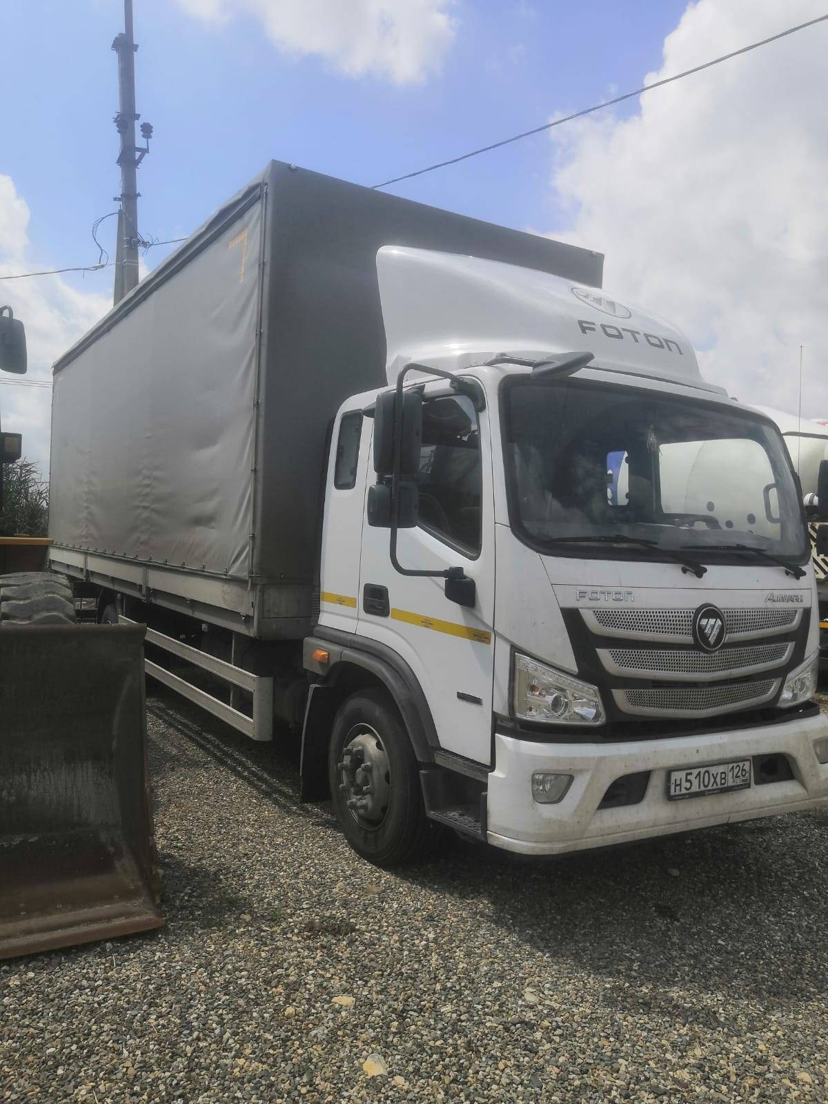 Foton S 120 (BJ1128) Лот 000003406