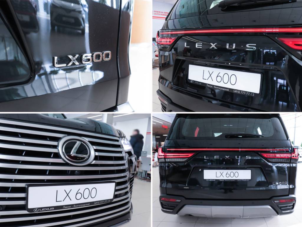 Lexus LX 500d Luxury