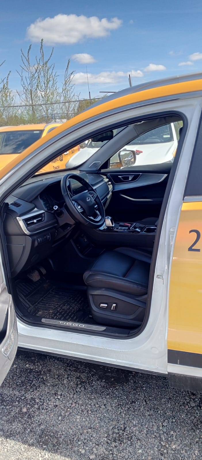 Chery Tiggo 7 PRO Лот 000008545