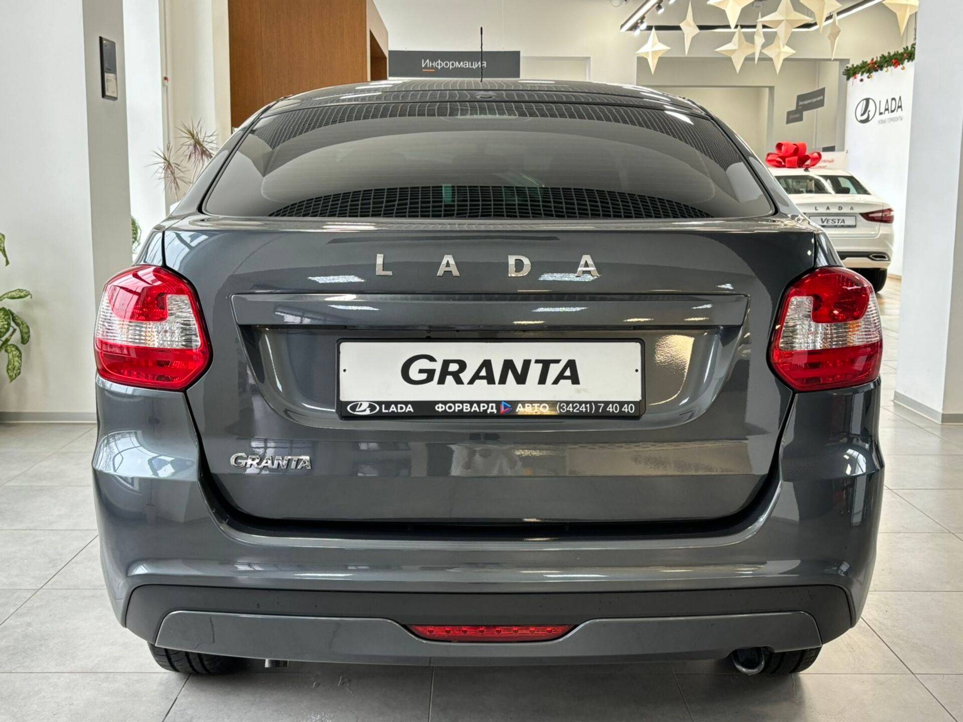 Lada Granta седан Comfort 24 1.6 106hp 5MT