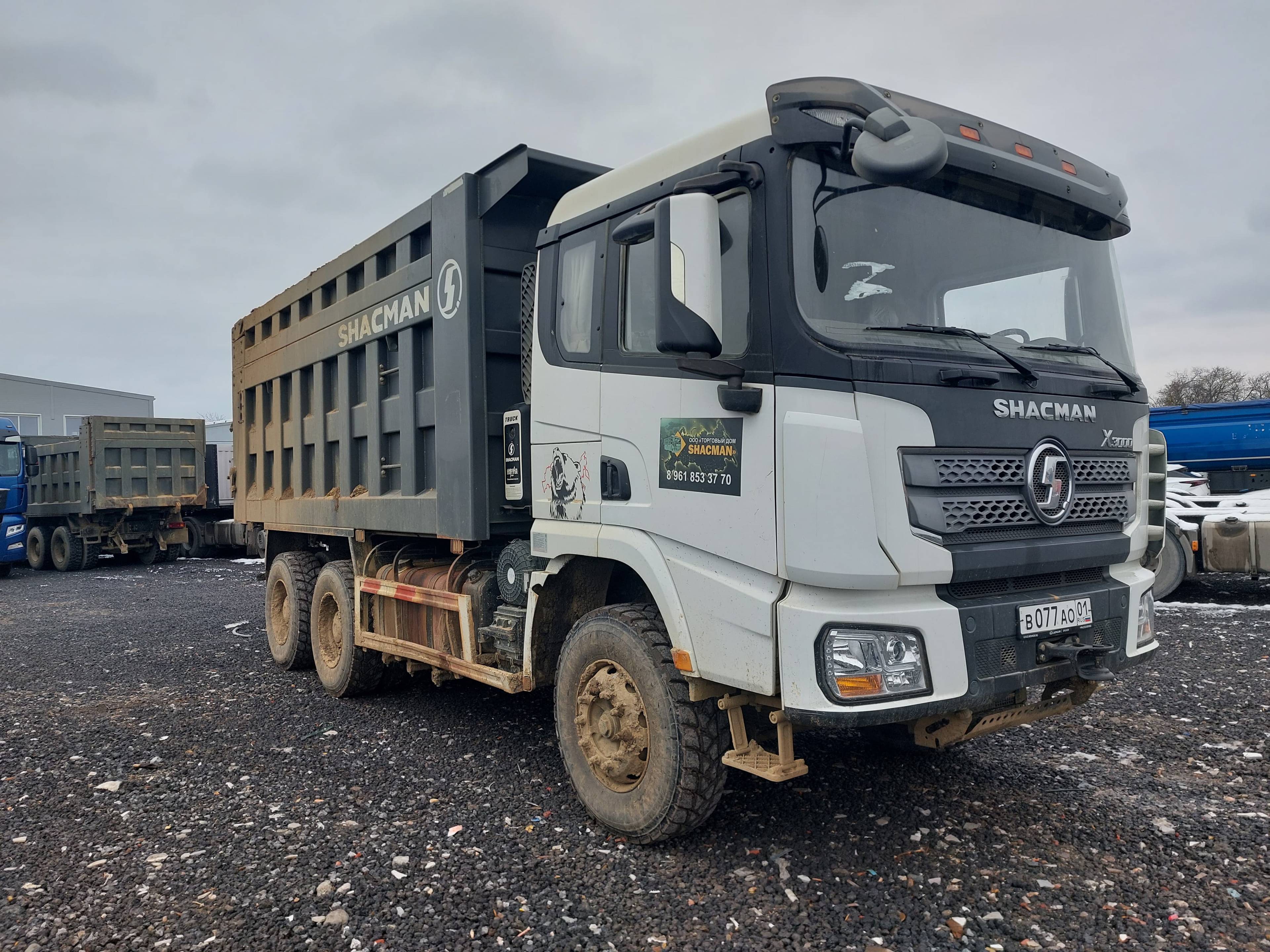 Shacman SX32586T384C Лот 000008115