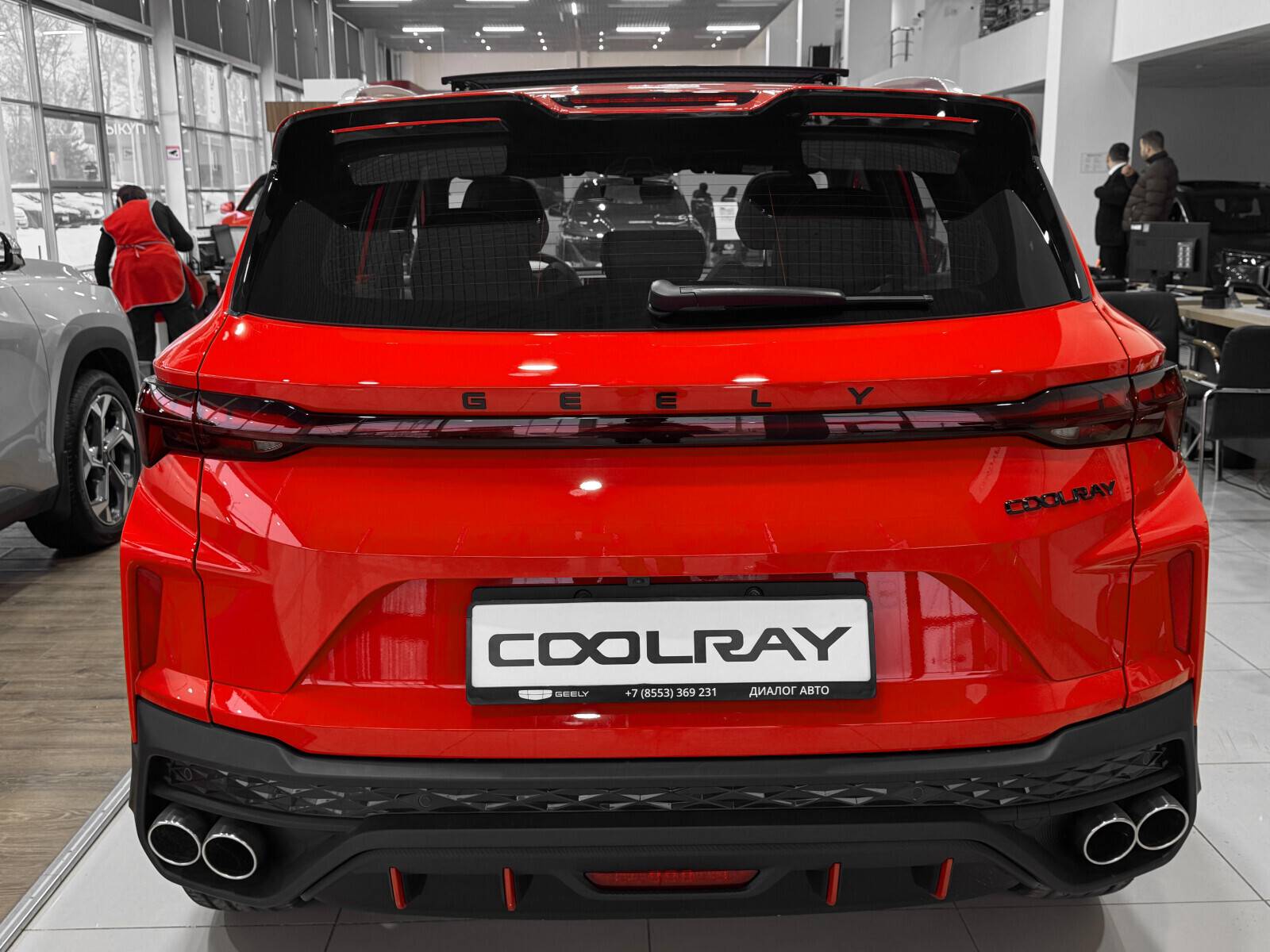 Geely Coolray Luxury 1.5T 7DCT