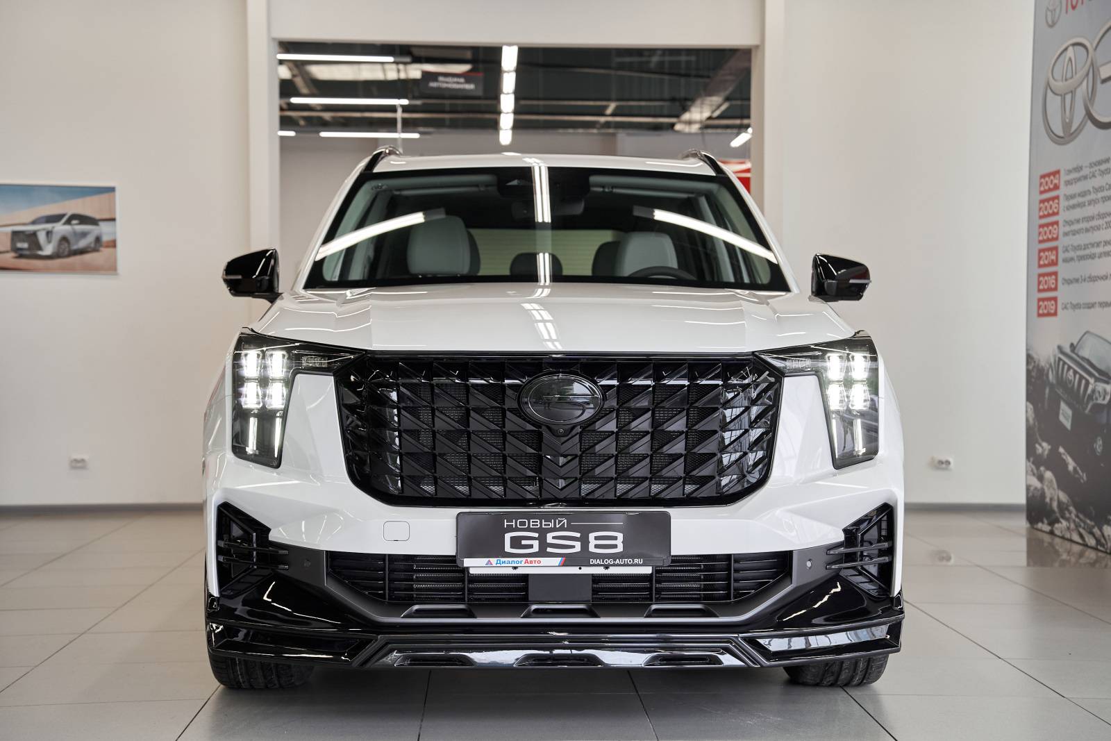 GAC GS8 GX 2.0 8AT 4WD