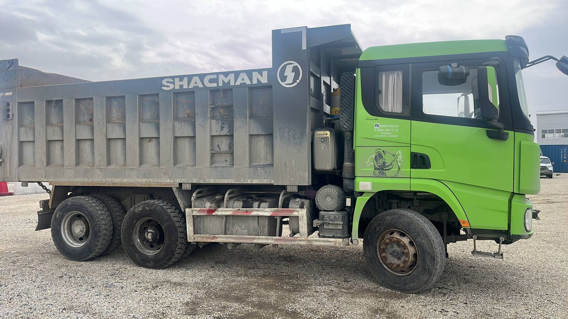 Shacman SX32586V384 Лот 000008284