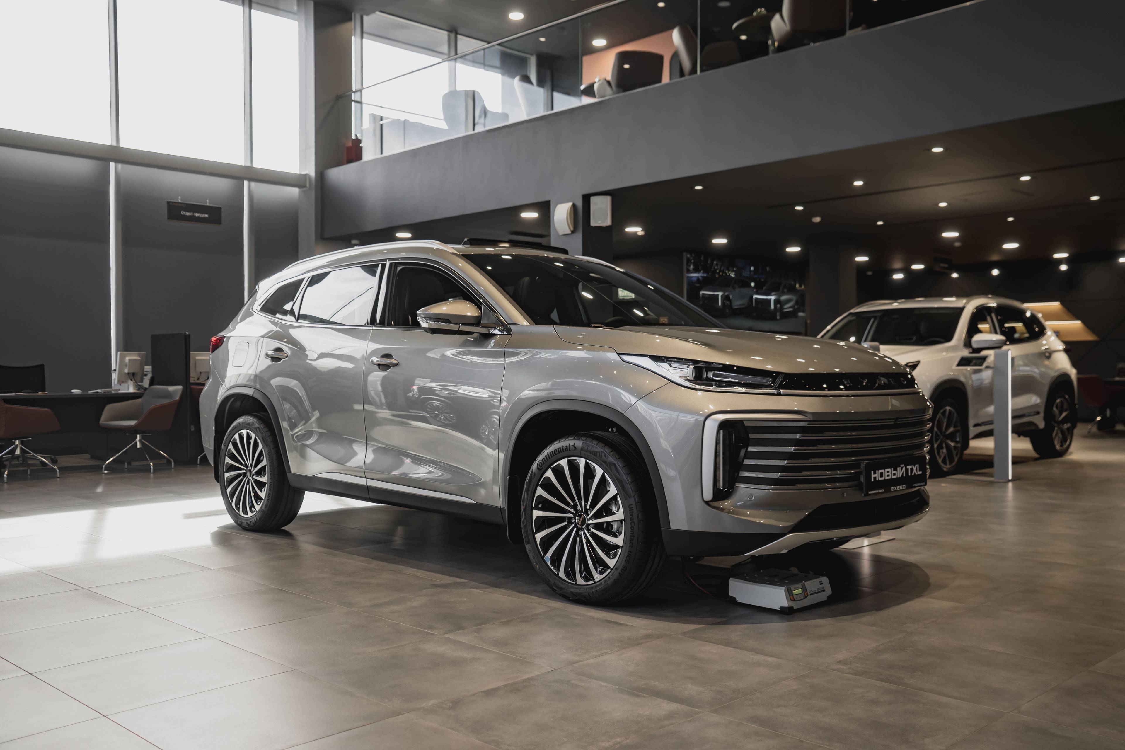 EXEED TXL Flagship 2.0 7DCT 4WD