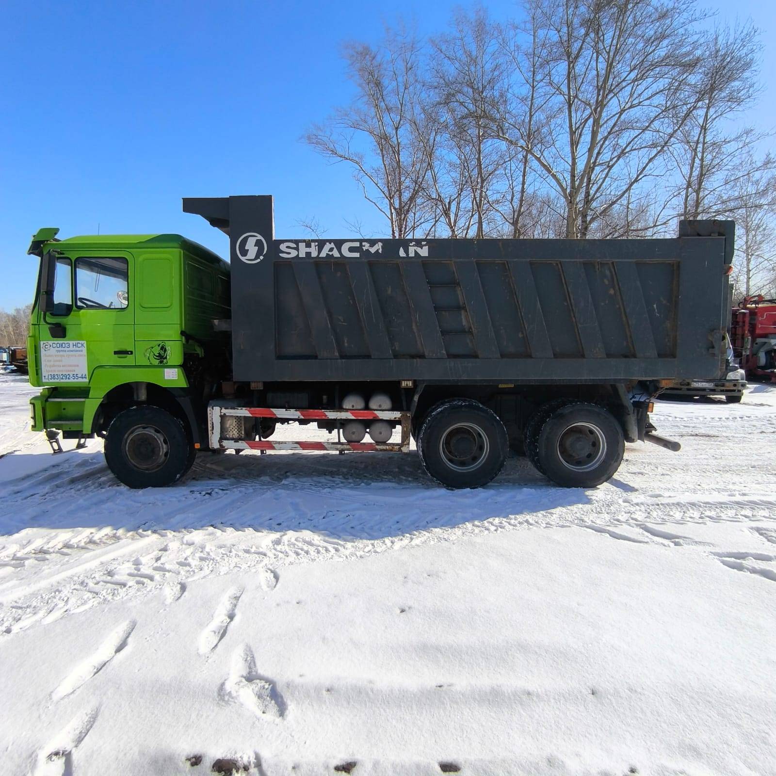 Shacman SX3258DR384 Лот 000008134