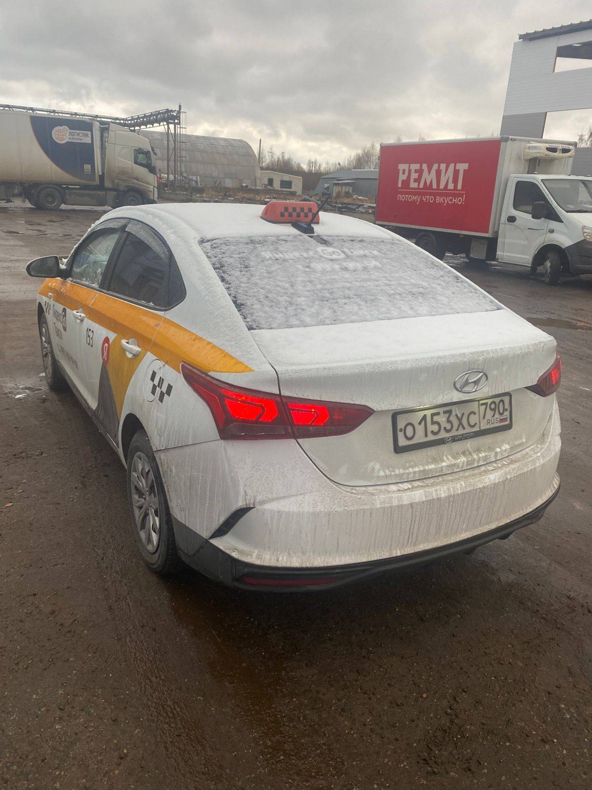 Hyundai Solaris Лот 000005818