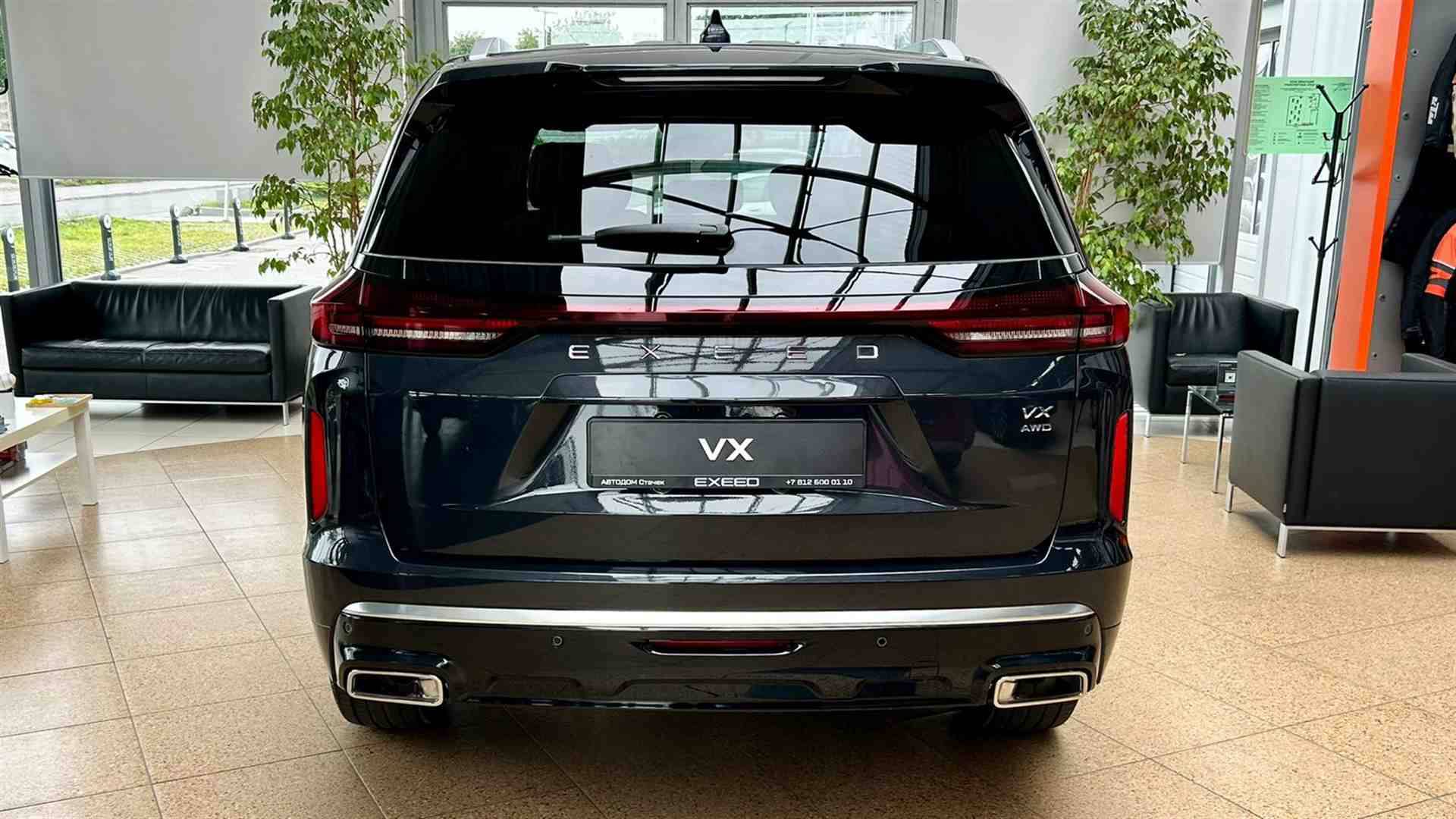 EXEED VX President 2.0T 7DCT 4WD