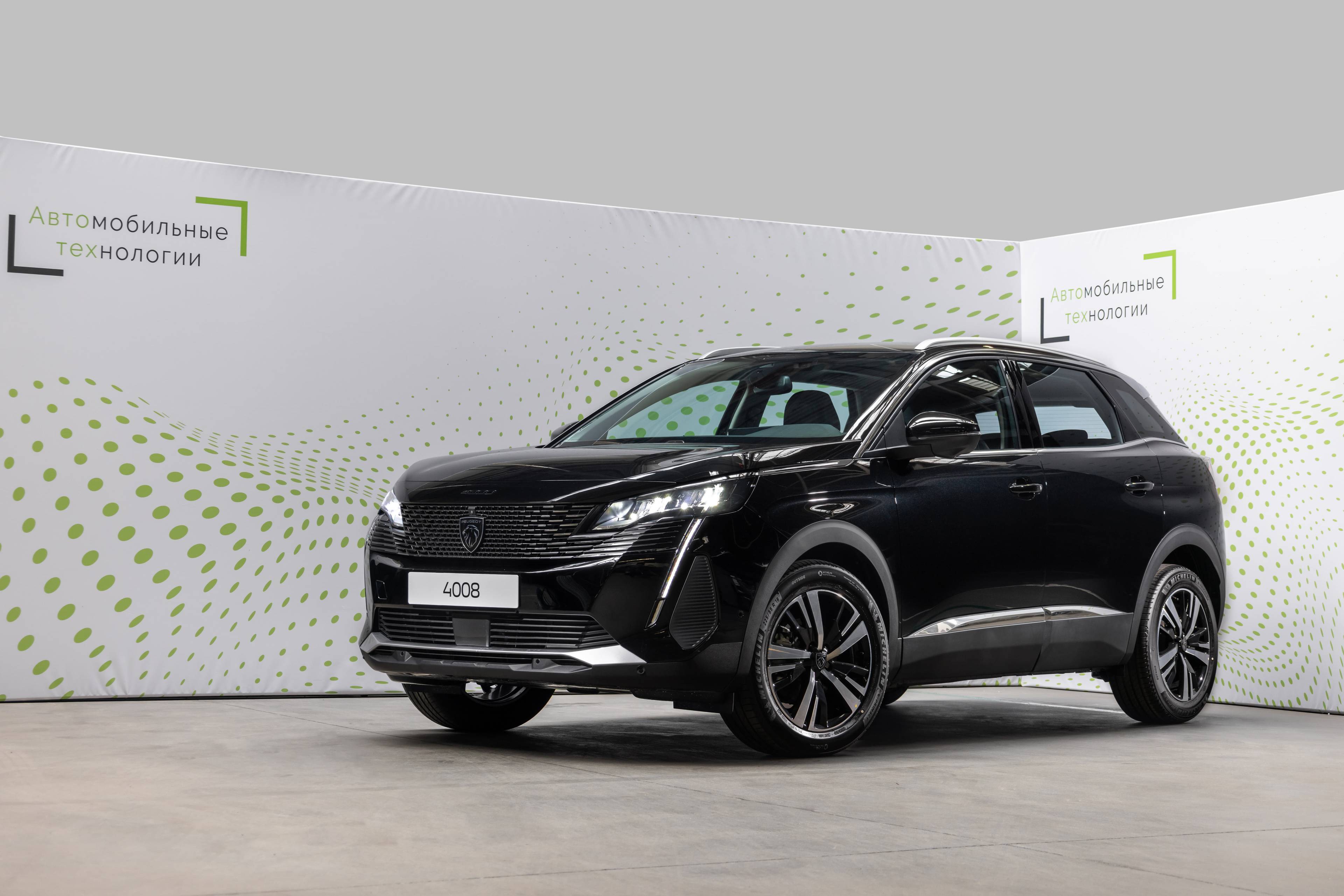 Peugeot 4008 Allure 1.6 170hp ATN8