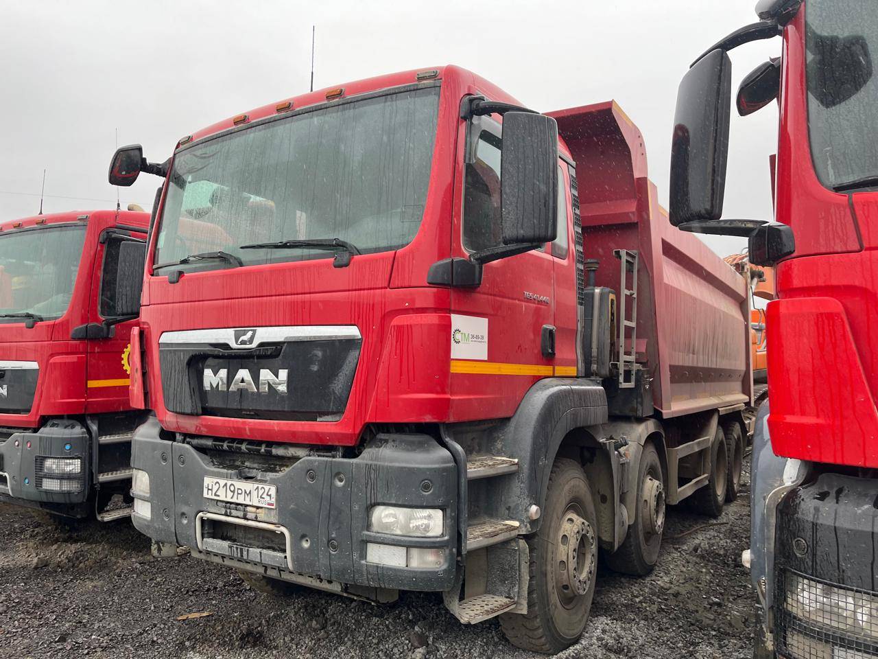 MAN TGS 41.440 8X4 BB-WW (M) Лот 000003786