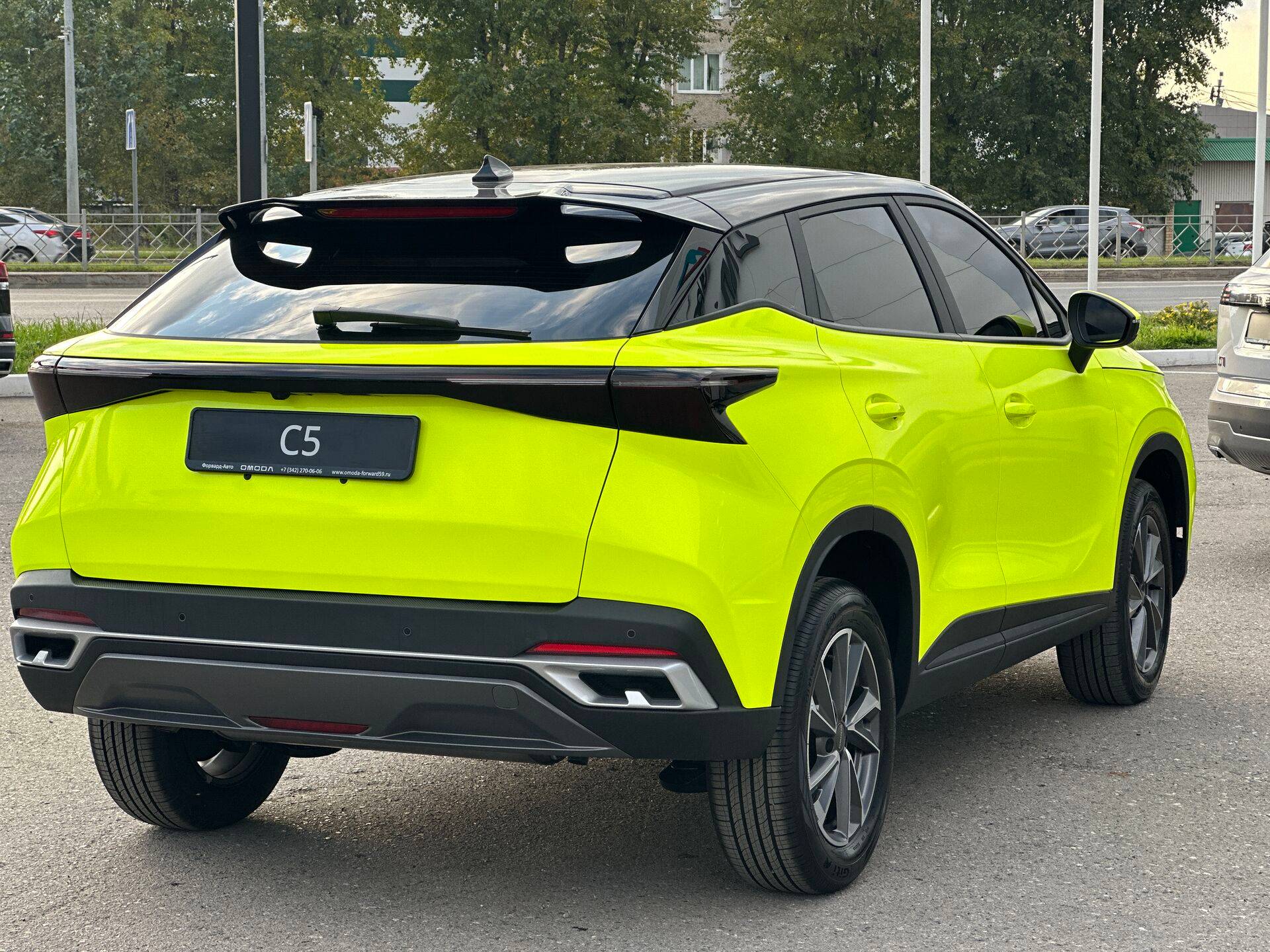 OMODA C5 Fun 1.5 CVT
