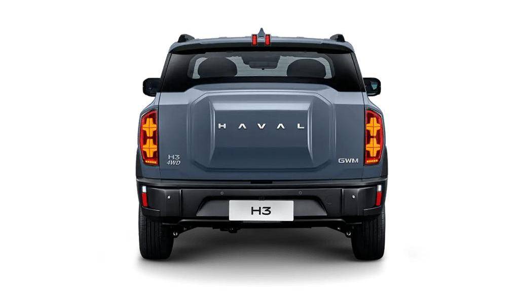 Haval H3 Tech+ 1.5T DCT 2WD