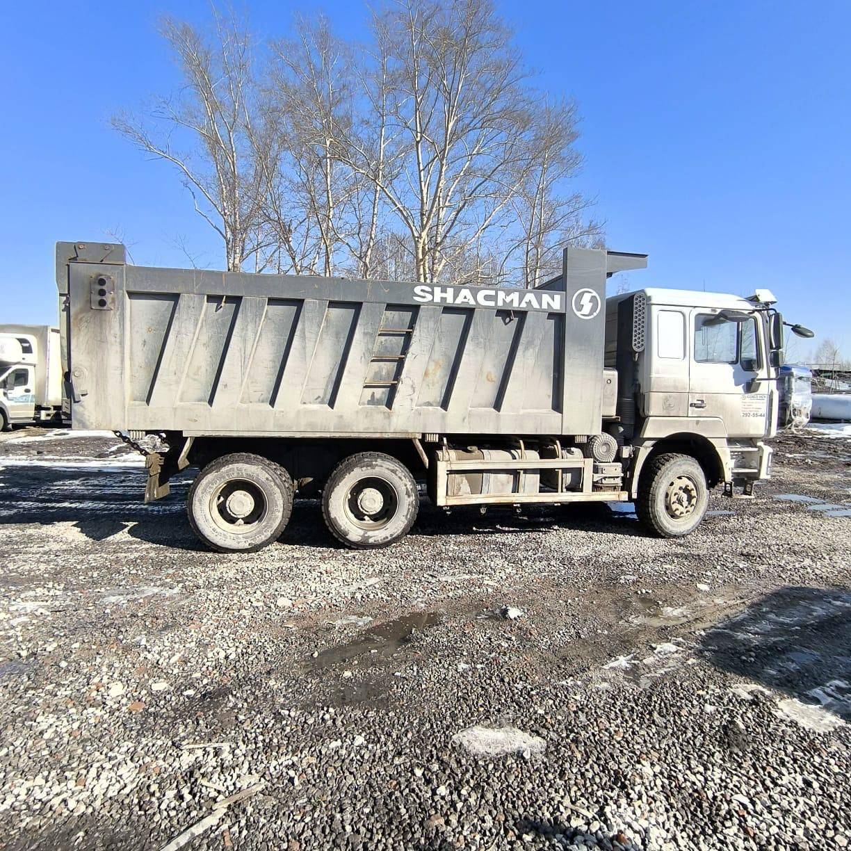 Shacman SX3258DR384 Лот 000008056