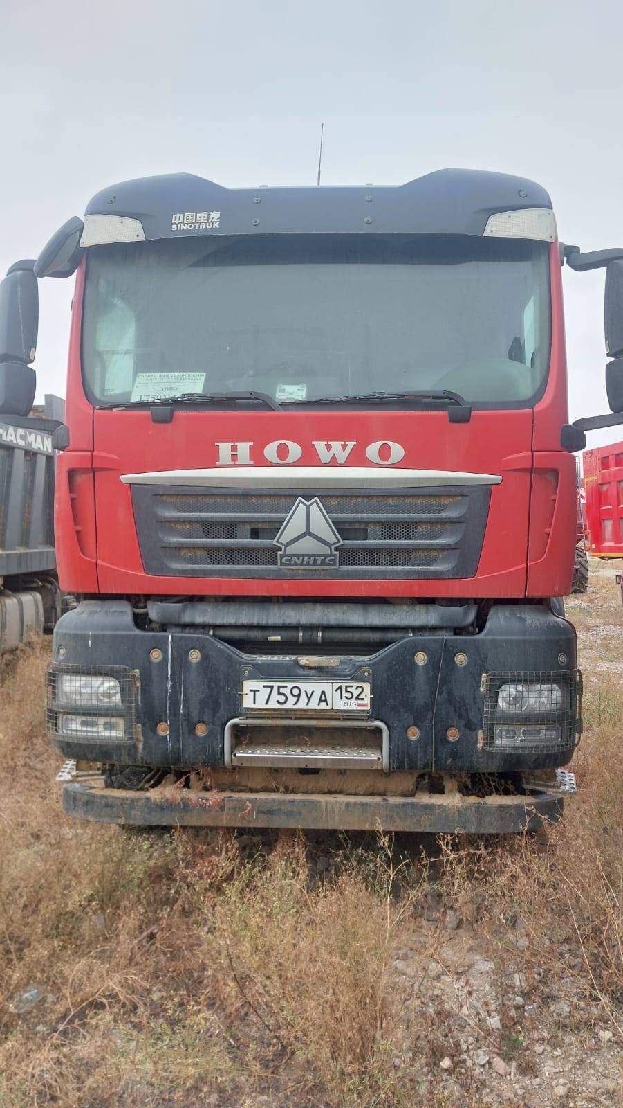 HOWO ZZ3317V386GE1 8х4 Лот 000001952