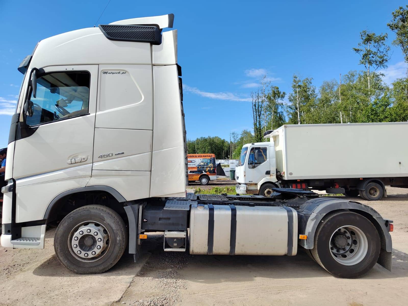 Volvo FH 460 4x2 (FH Globetrotter XL)