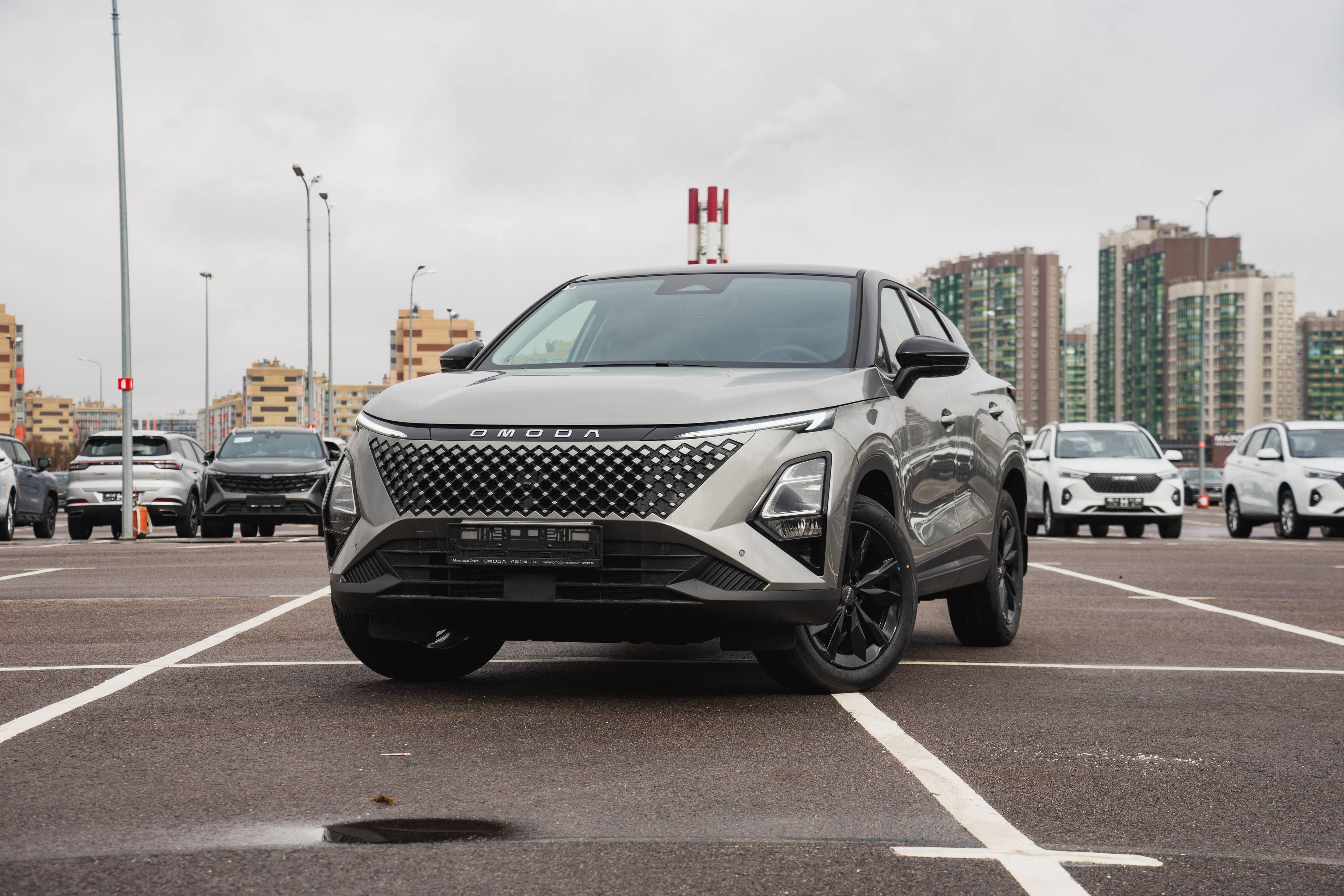 OMODA C5 Ultimate 1.5 CVT