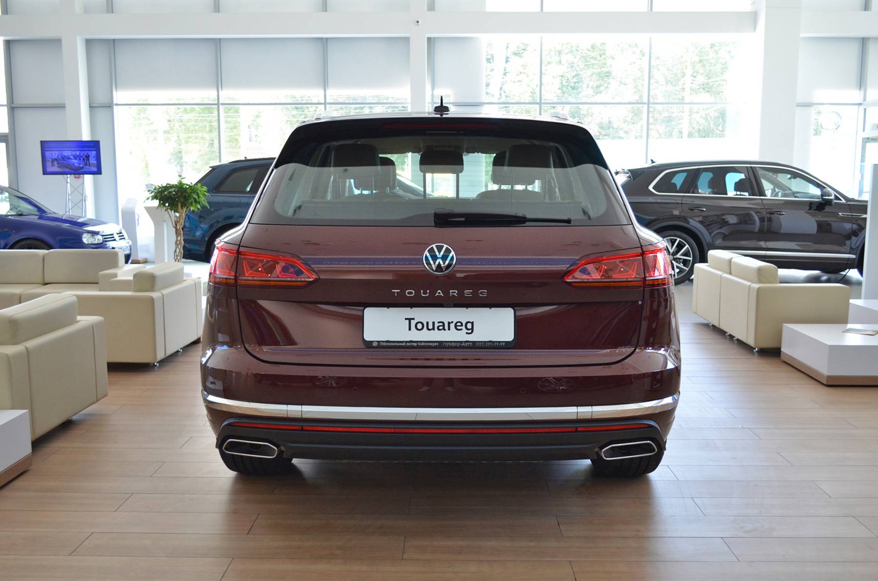 Volkswagen Touareg Business Elegance V6 3.0 TDI 249hp 8AT