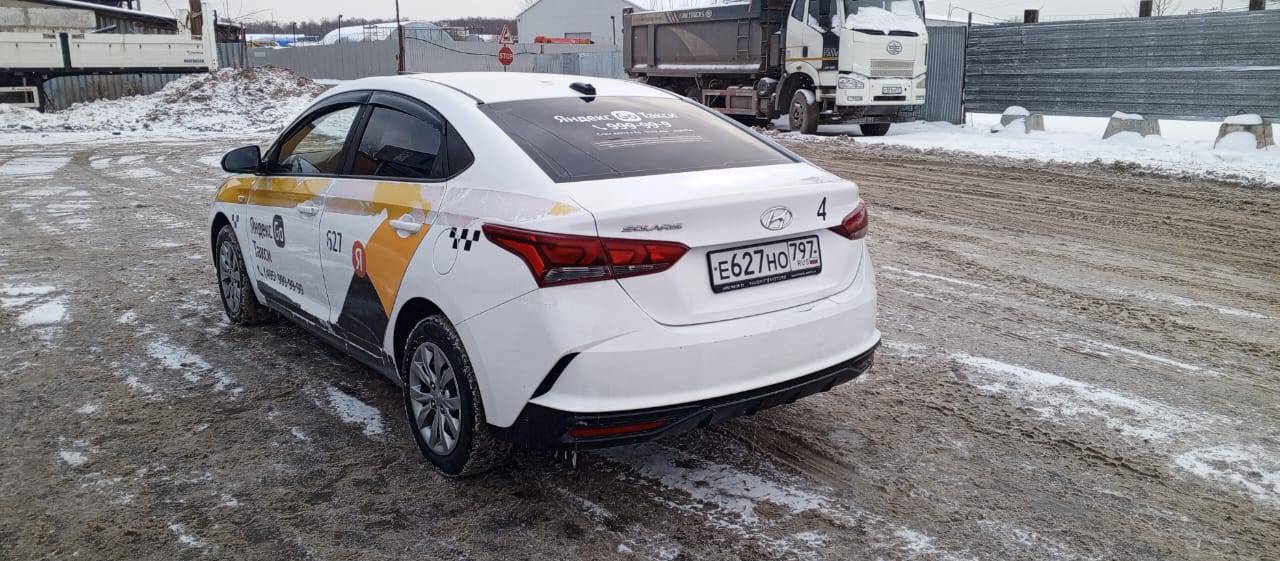 Hyundai Solaris Лот 000005479