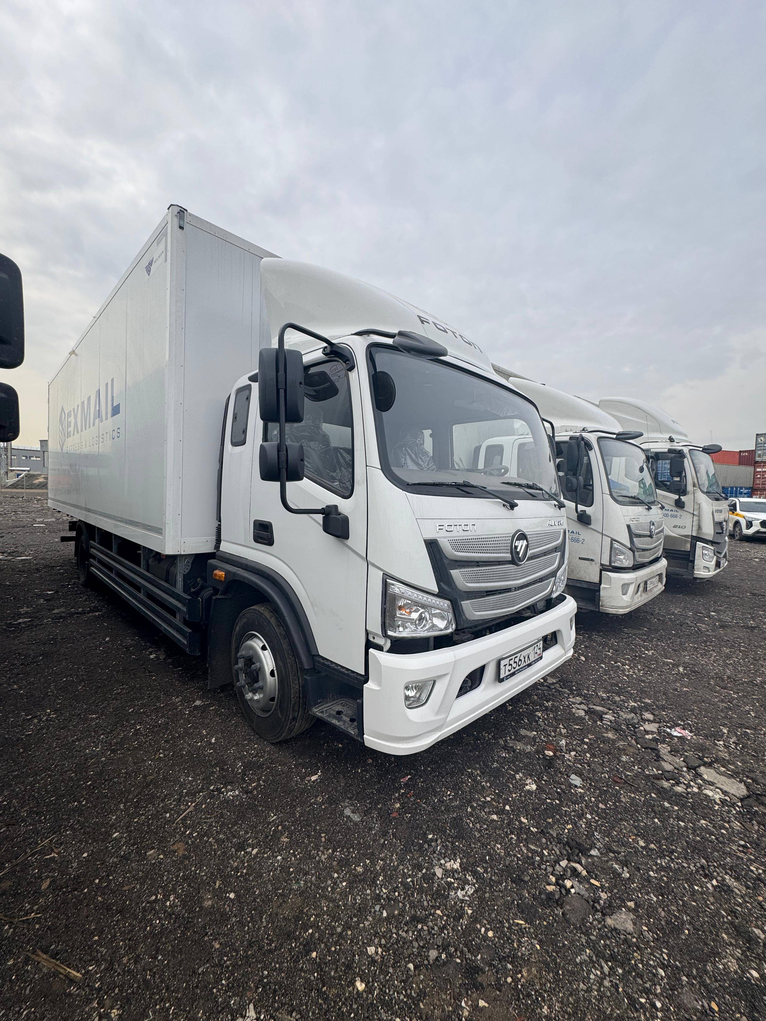 Foton S 120 (BJ1128) Лот 000006912