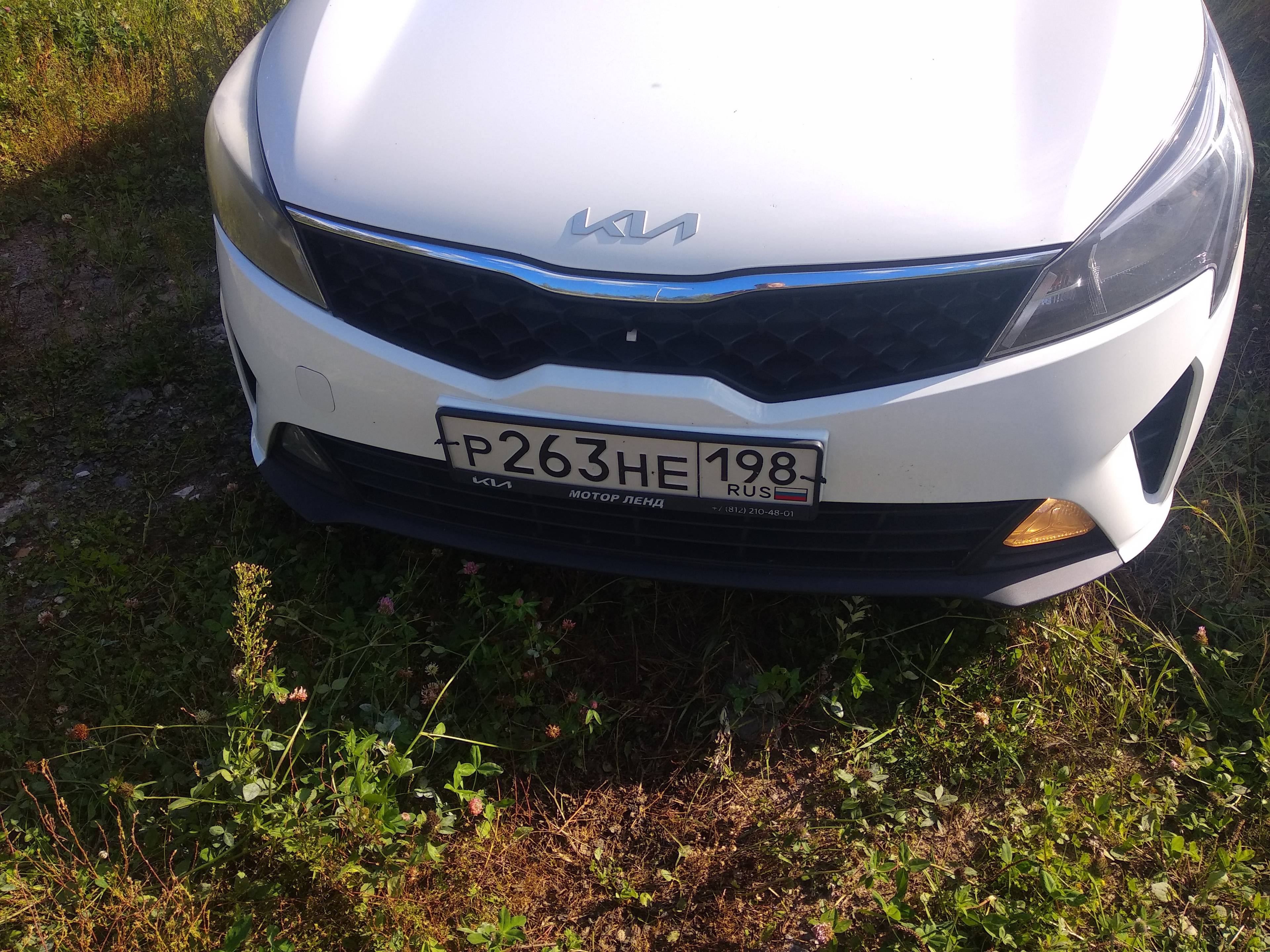 KIA Rio Лот 000005345