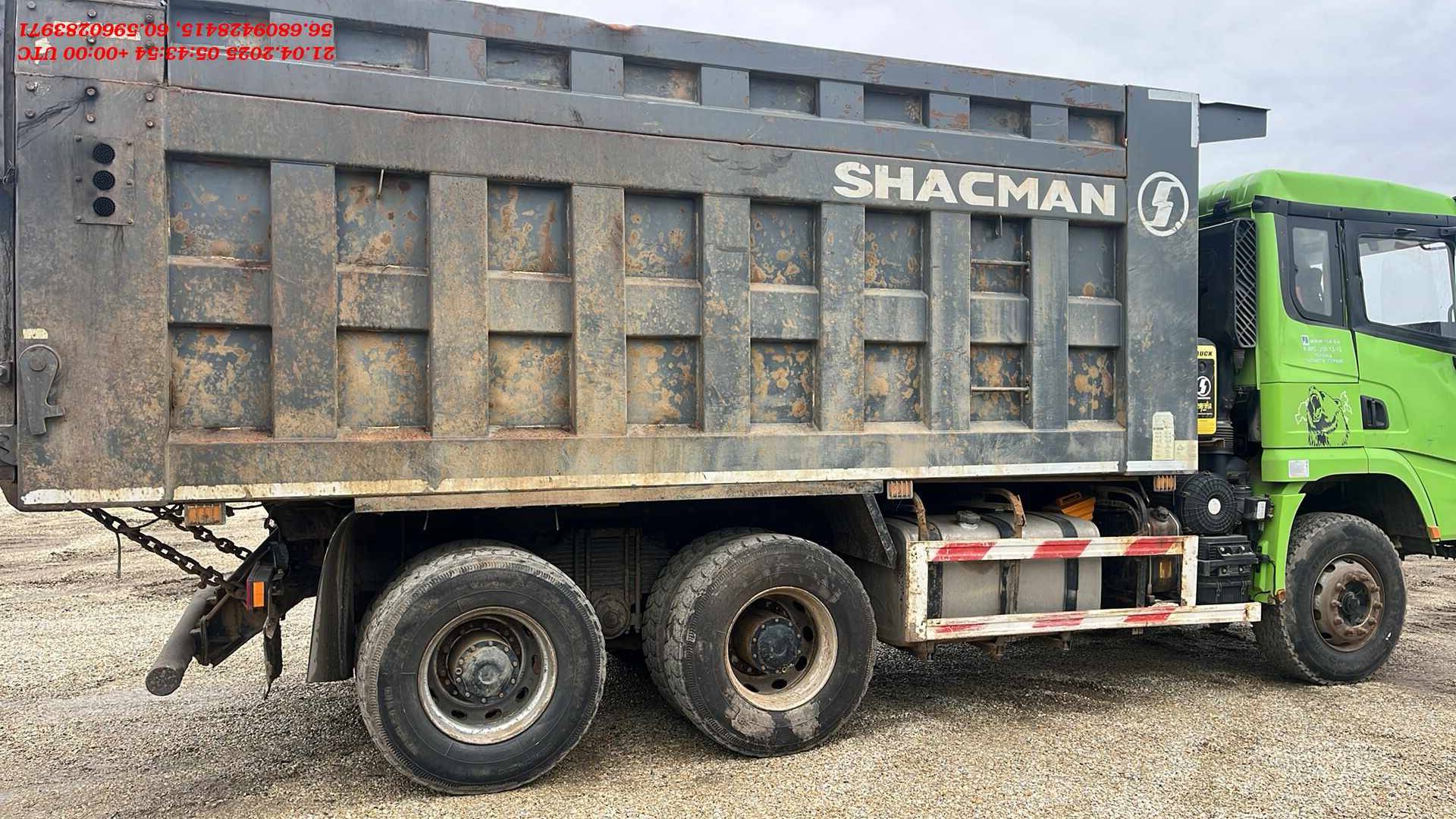 Shacman SX32586V384 Лот 000008543