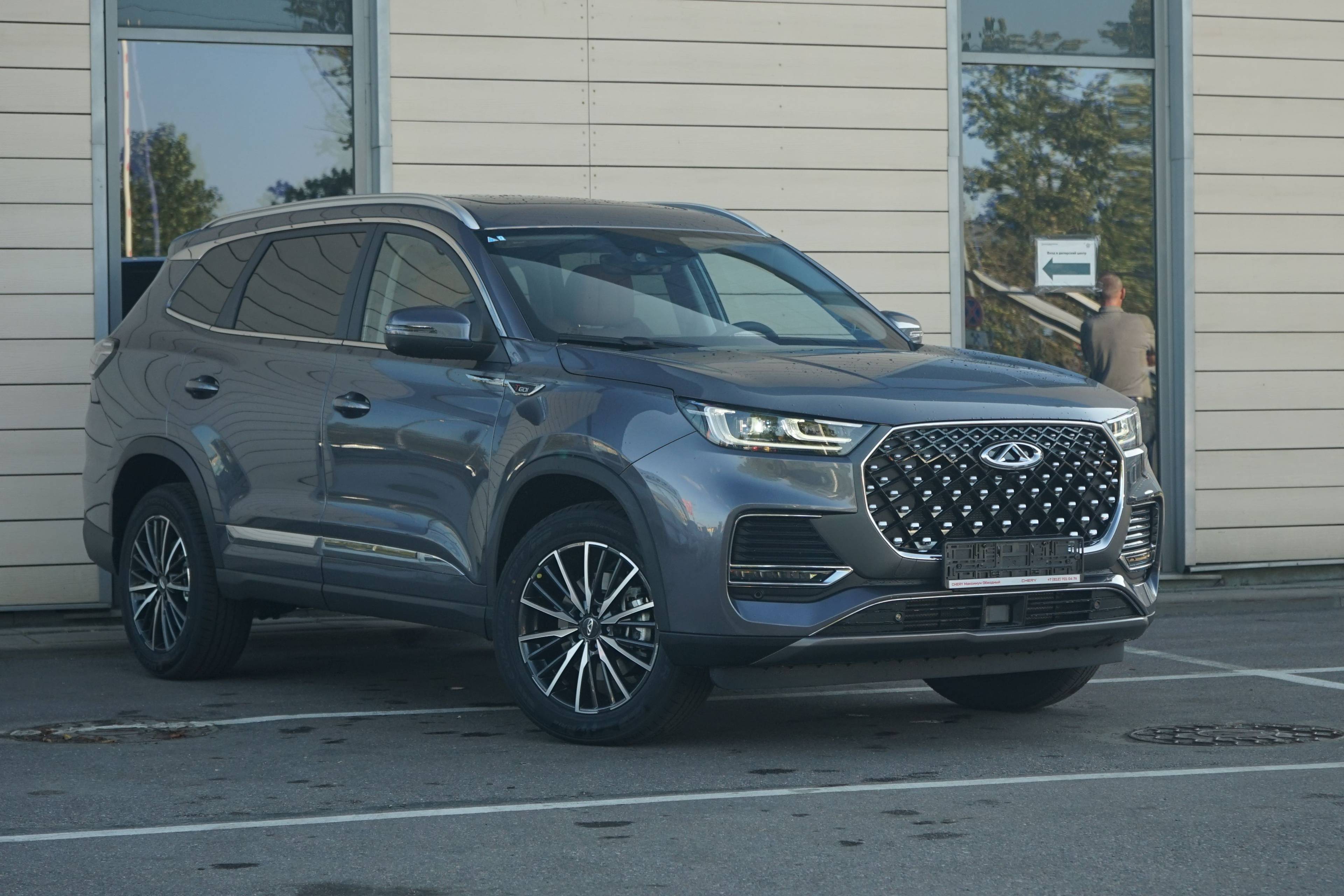 Chery Tiggo 8 PRO MAX Ultimate 4WD