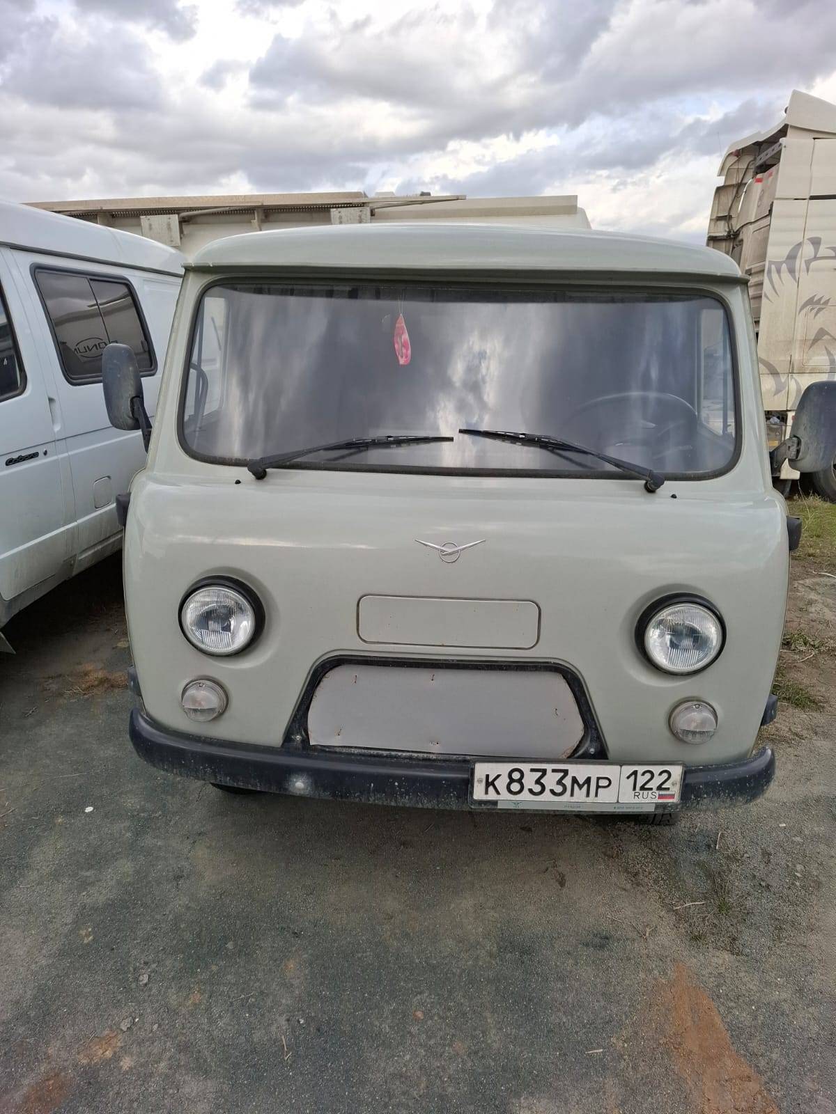 УАЗ 2206 Автобус Лот 000008433