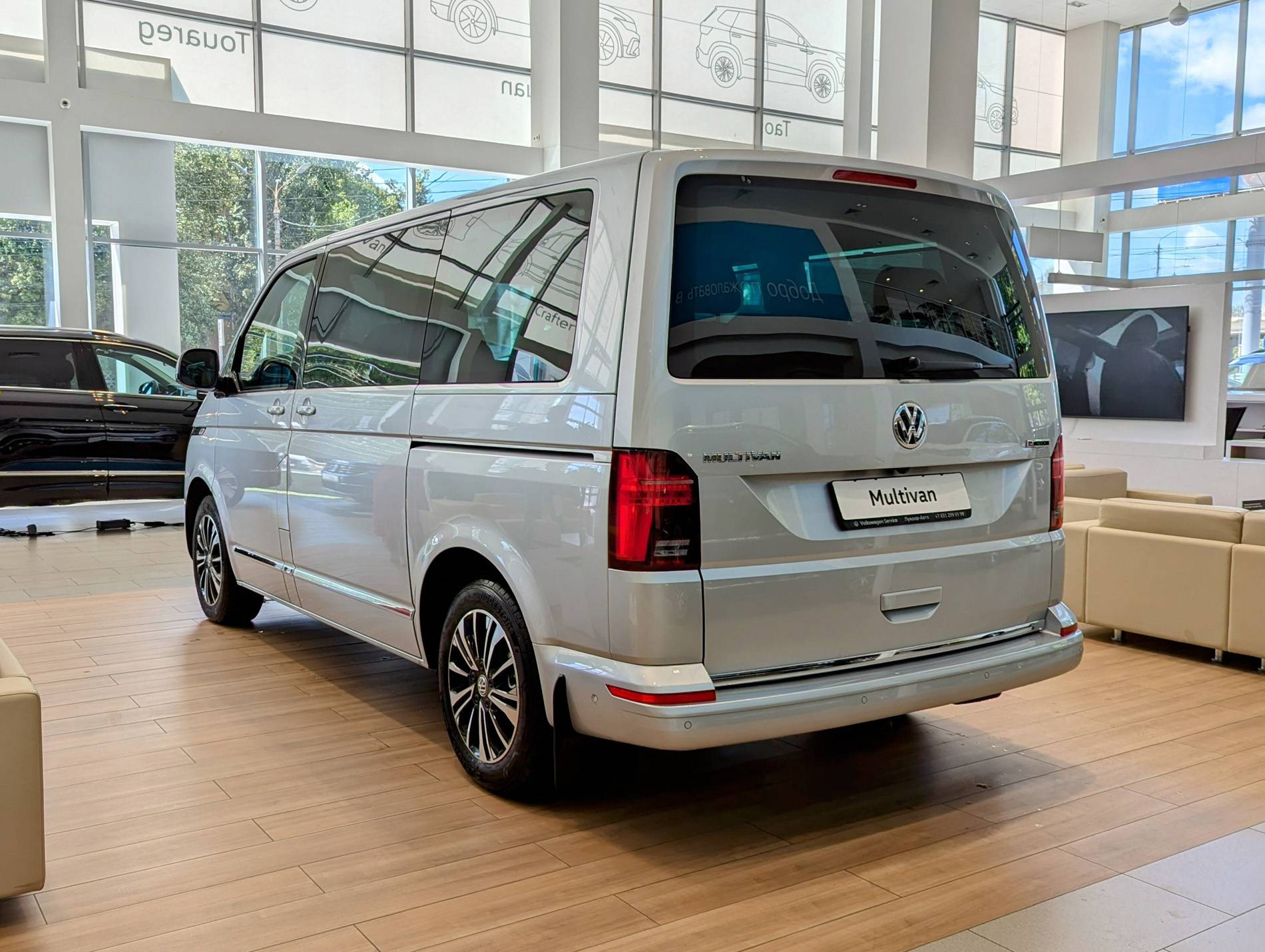 Volkswagen Multivan Highline 2.0 biTDI BMT 204hp 7DSG