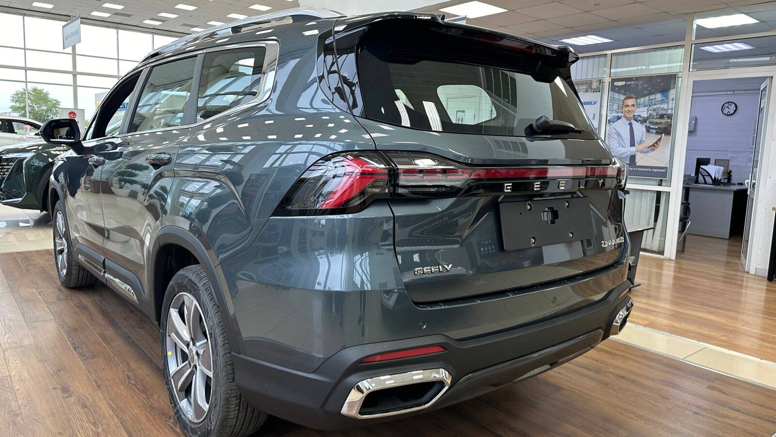 Geely Okavango Flagship 2.0T 7DCT 2WD