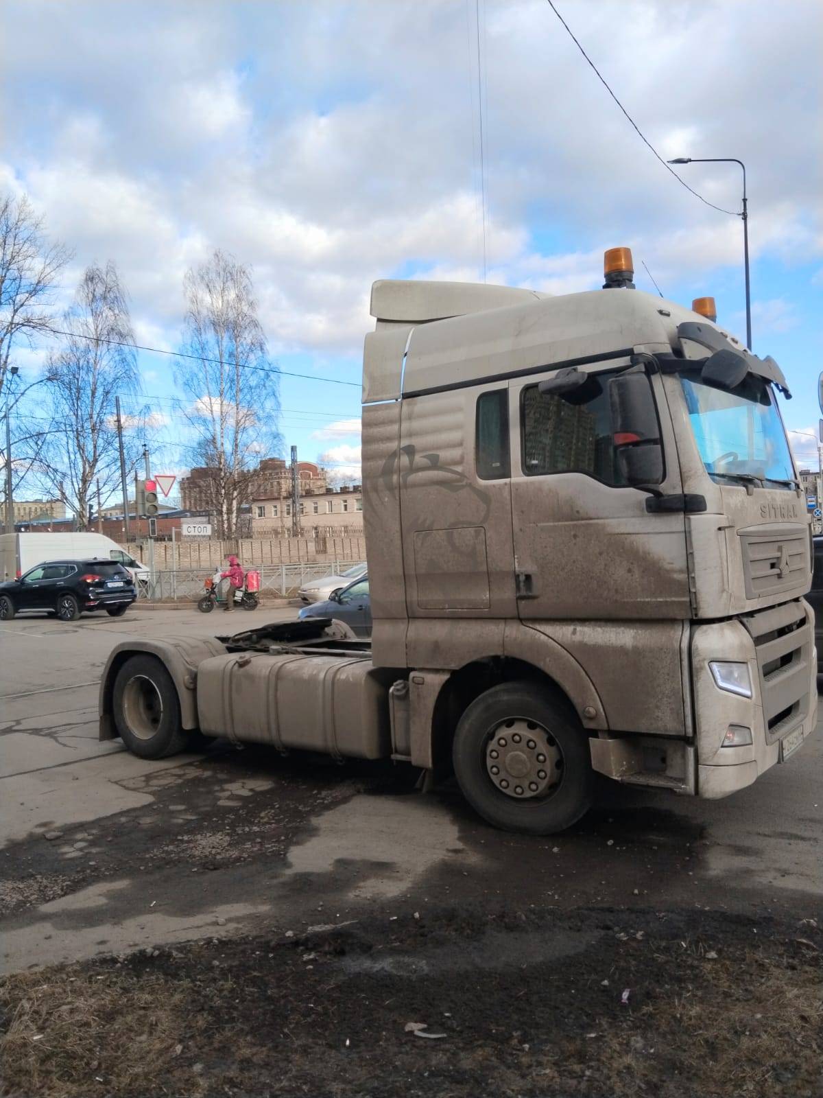 Sitrak ZZ4186V391HE Лот 000008030