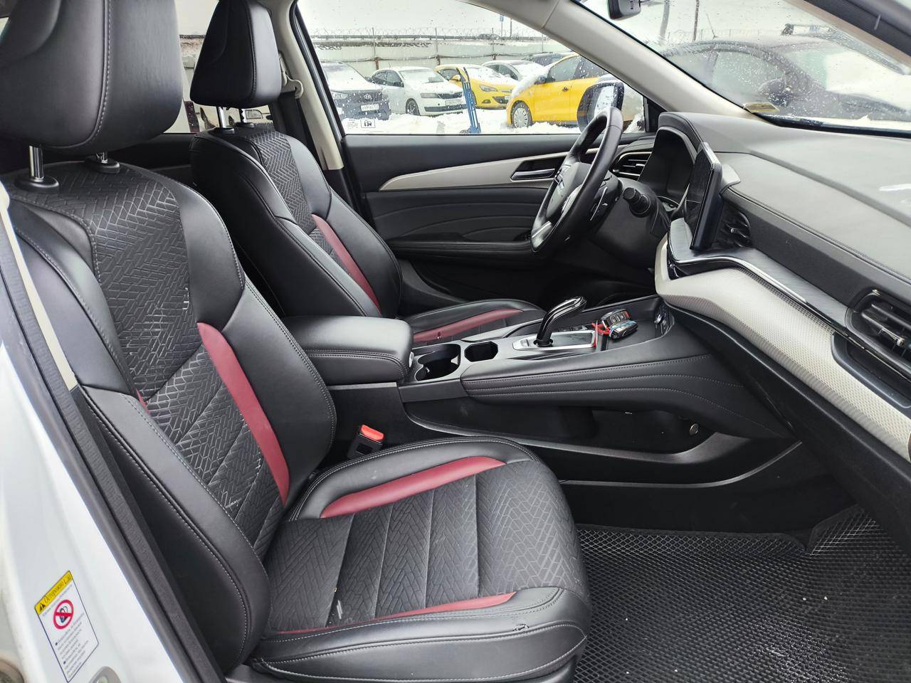 Haval F7 Лот 000008034