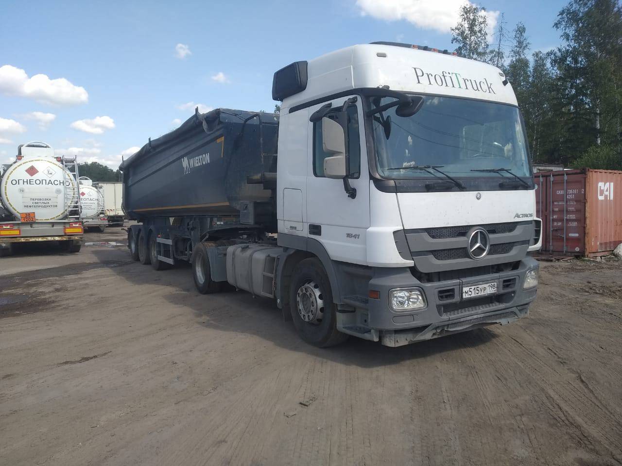 Mercedes-Benz Actros 3 1841 LS 4x2 (L) Лот 000003095