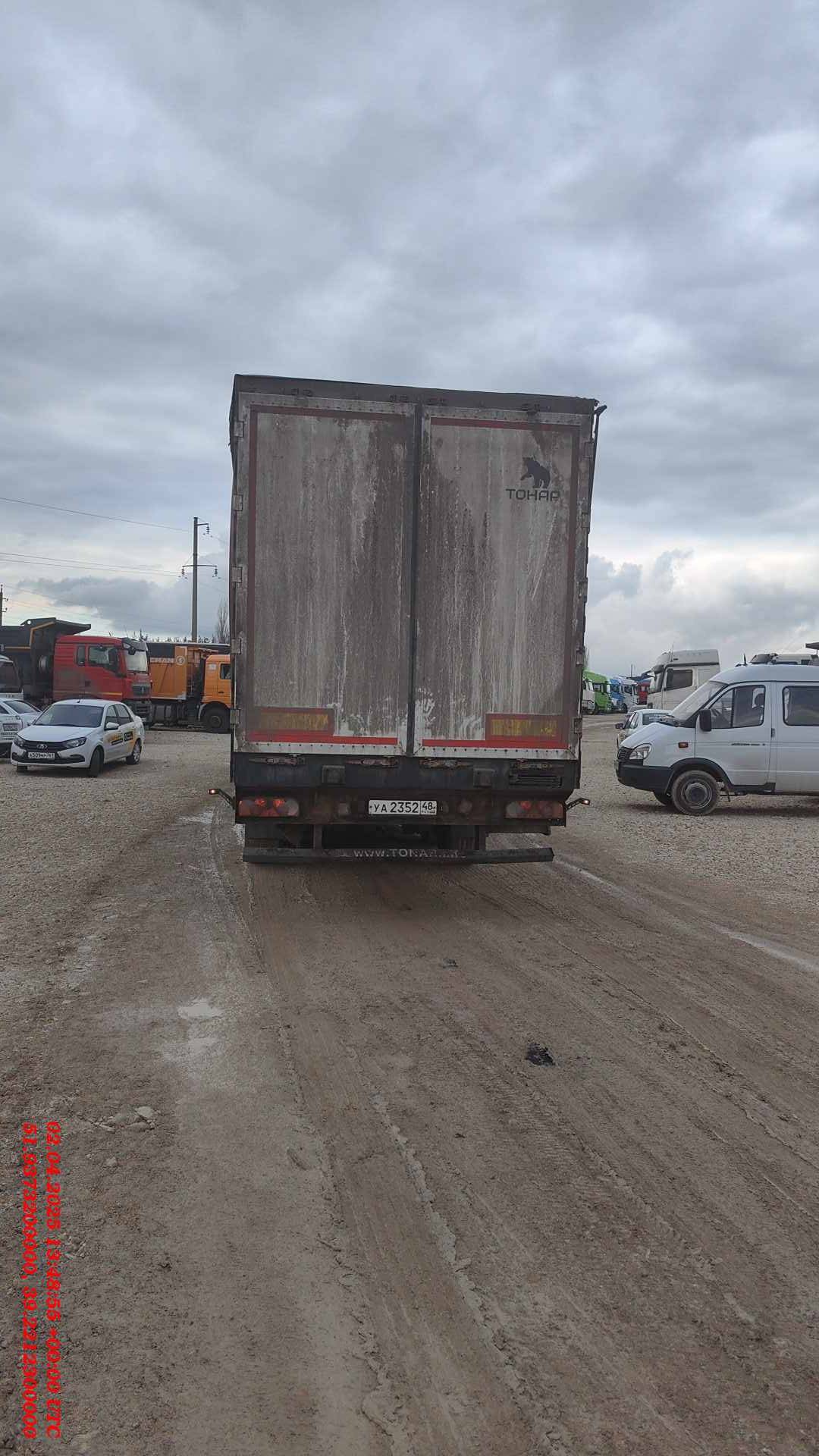 Тонар Со сдвижными полами 95894 (SDP3-89) Лот 000008269