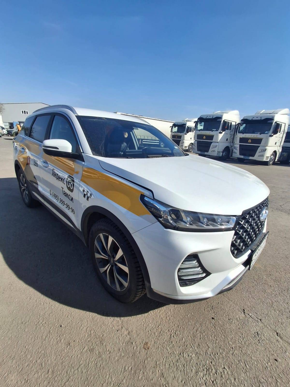 Chery Tiggo 7 PRO Лот 000008544