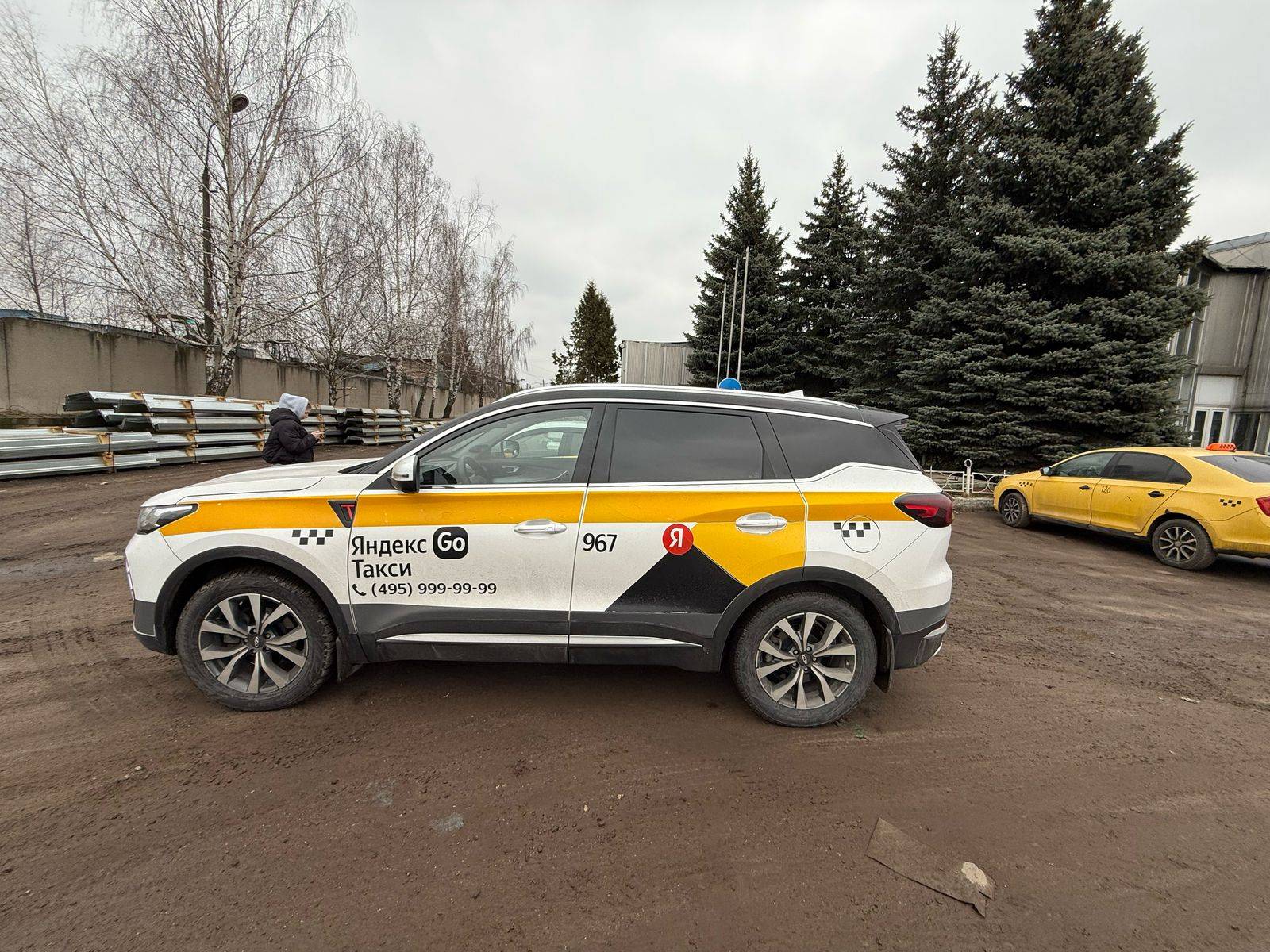 Chery Tiggo 7 PRO MAX Лот 000008398