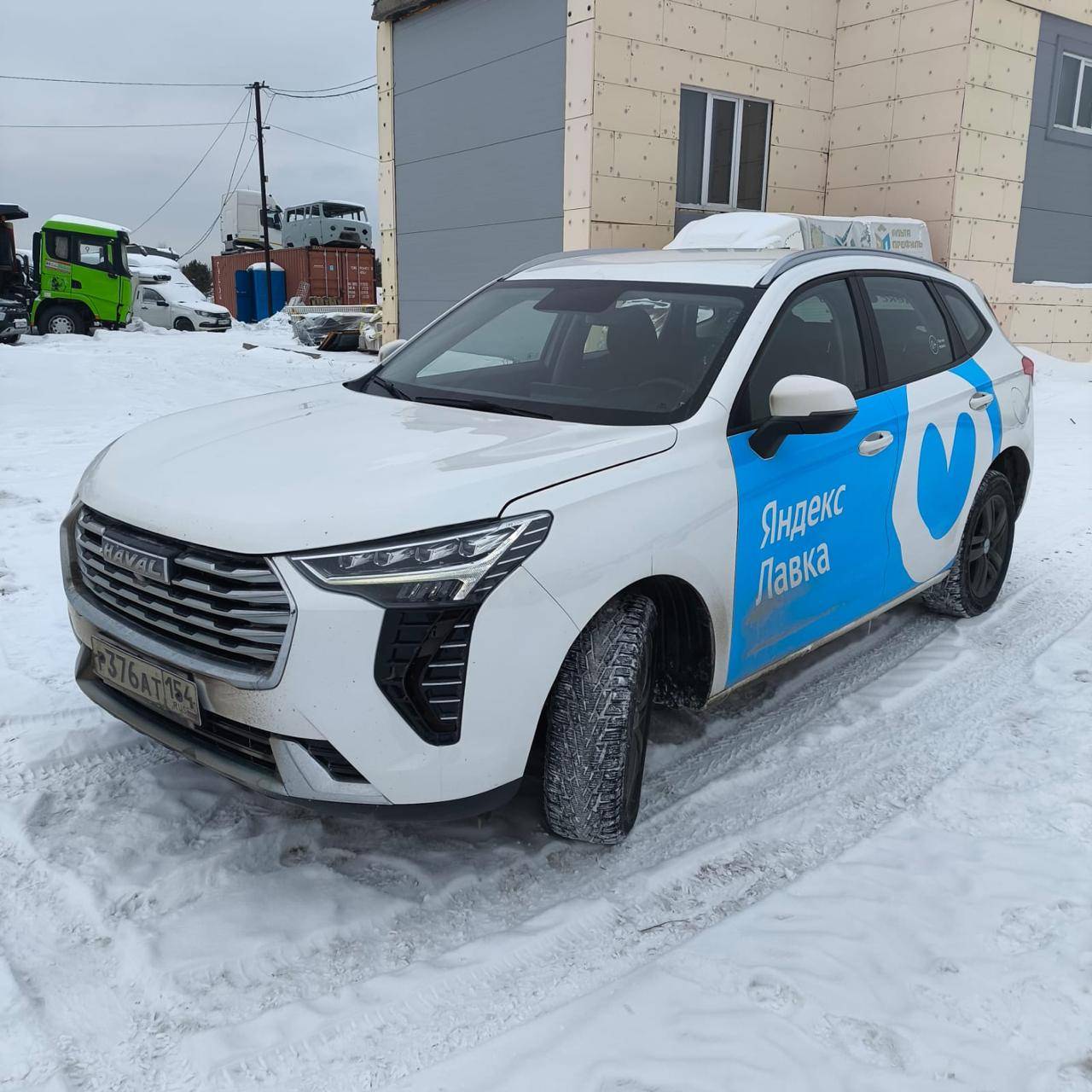 Haval Jolion