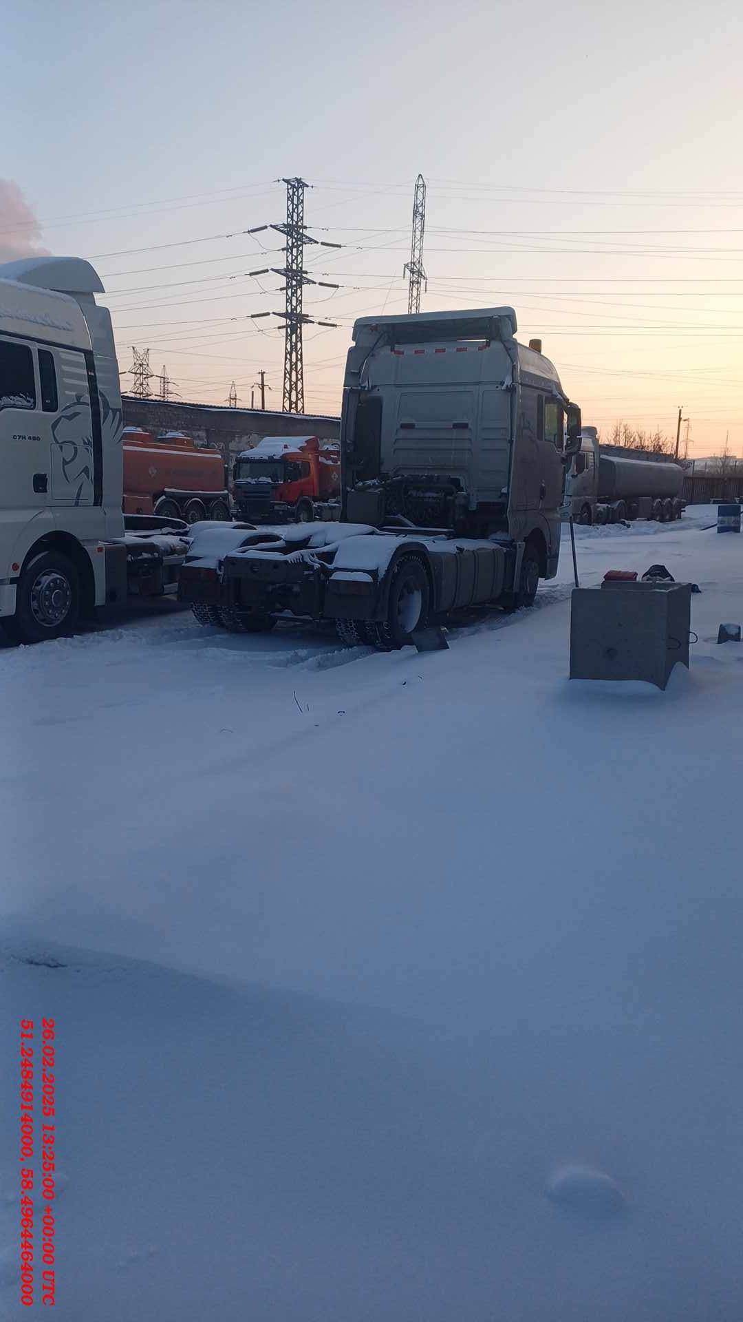 Sitrak C7H MAX 4x2 ZZ4186V361HE Лот 000008369