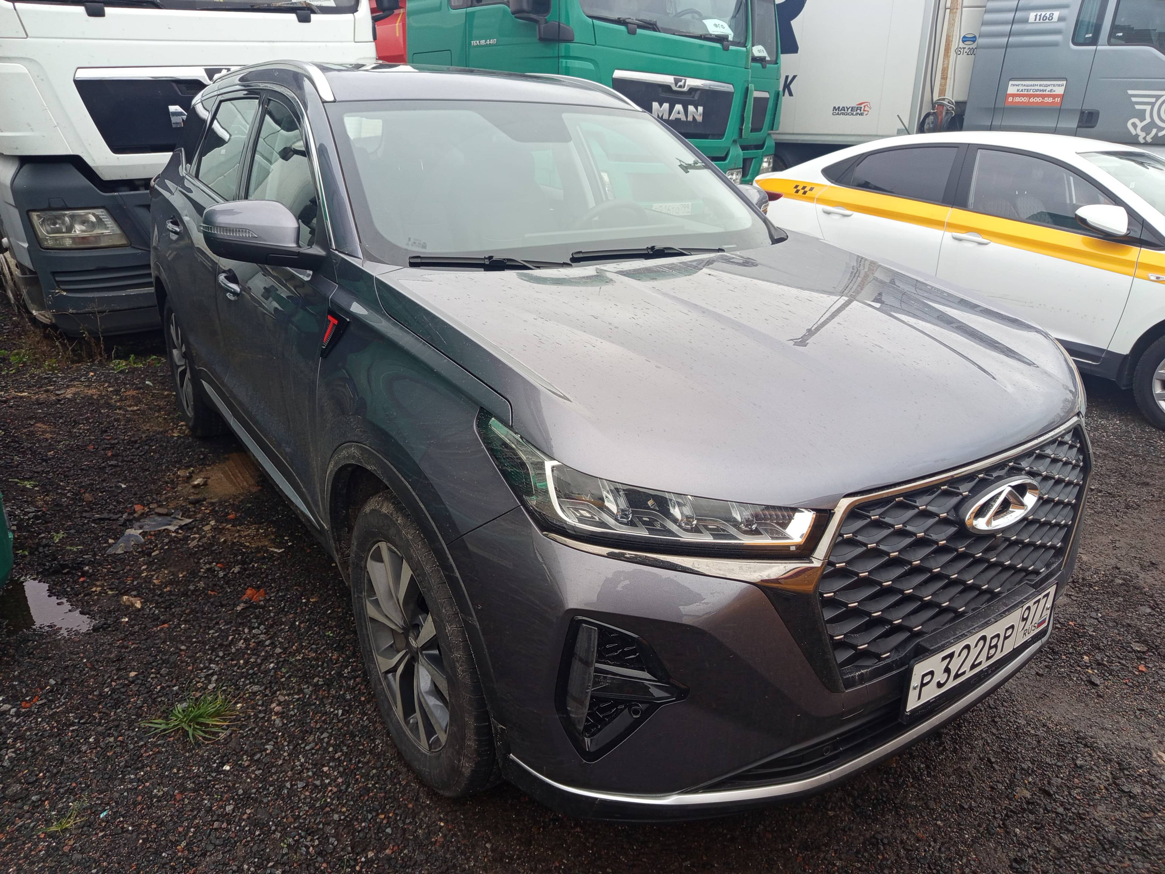 Chery Tiggo 7 PRO MAX Лот 000005513