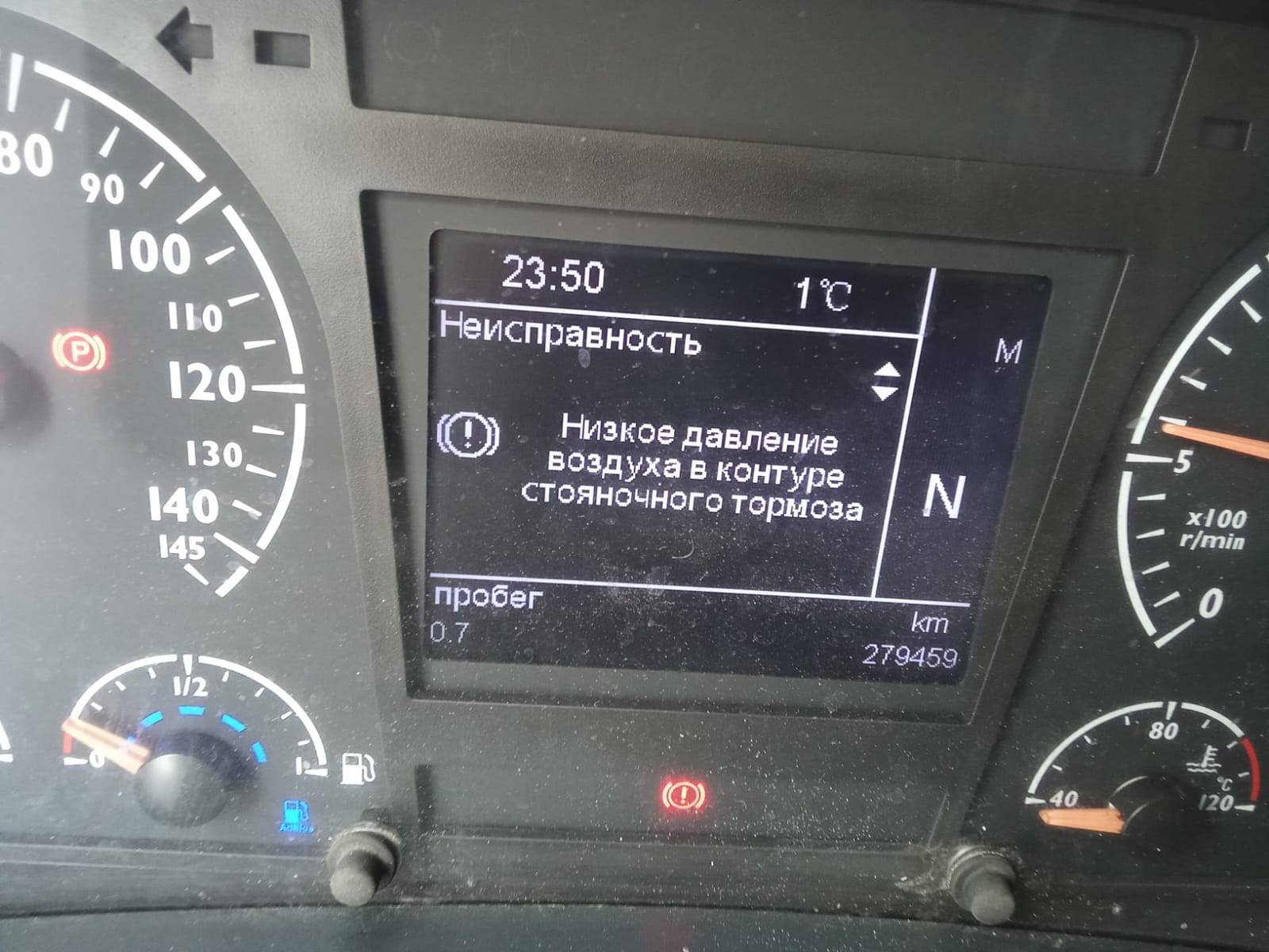 Foton AUMAN BJ4189SLFKA Лот 000008078
