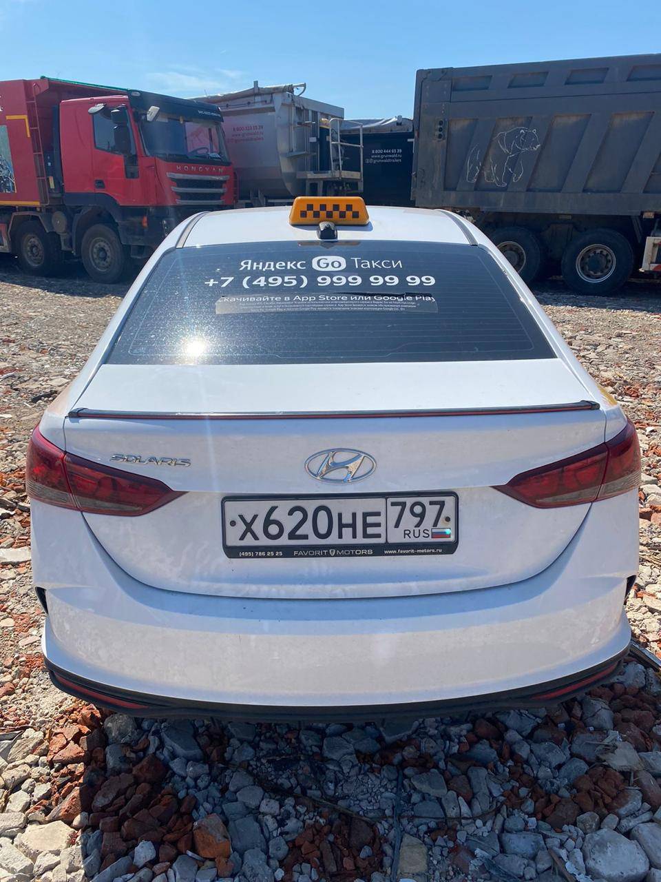 Hyundai Solaris Лот 000005167