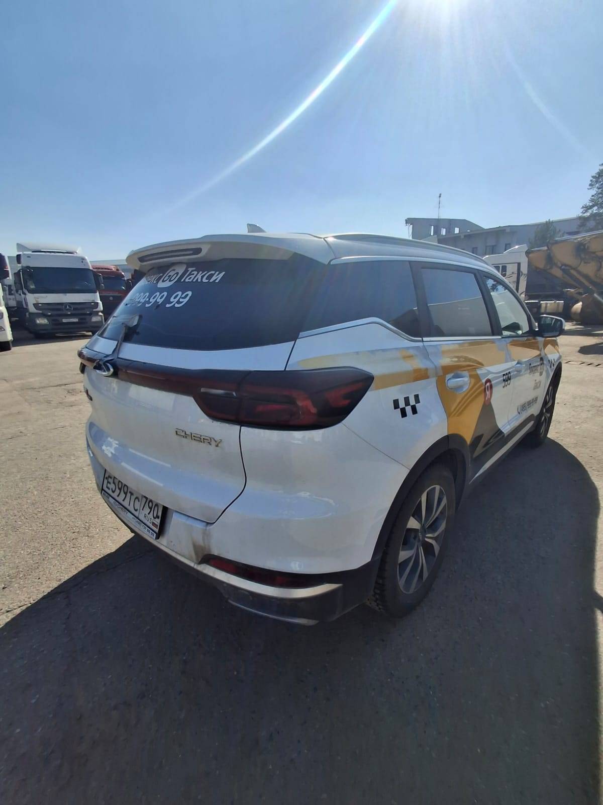 Chery Tiggo 7 PRO Лот 000008544