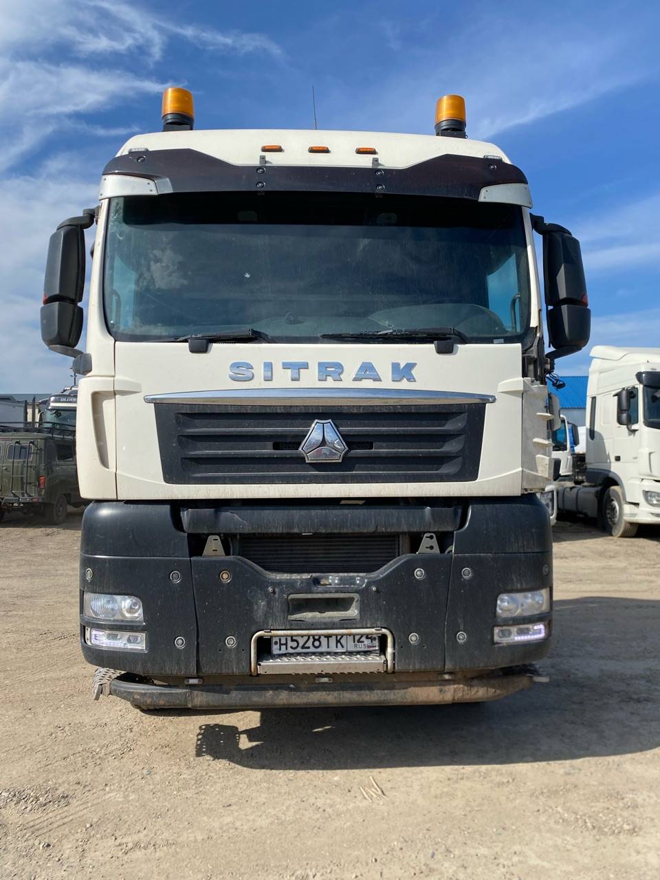 Sitrak С7Н 6×4 ZZ4256V364HE Лот 000008120